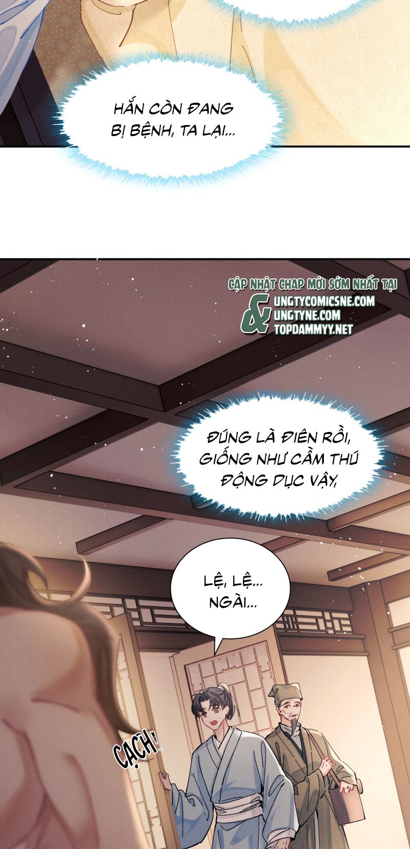 NGỌC LÂU XUÂN Chapter 16 - Trang 18