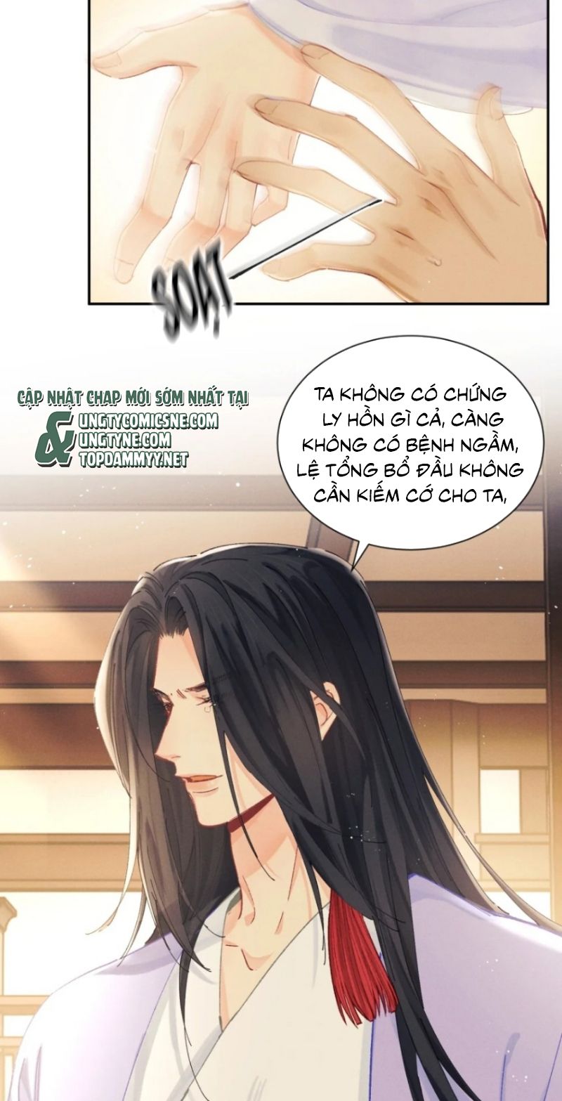 NGỌC LÂU XUÂN Chapter 18 - Trang 15
