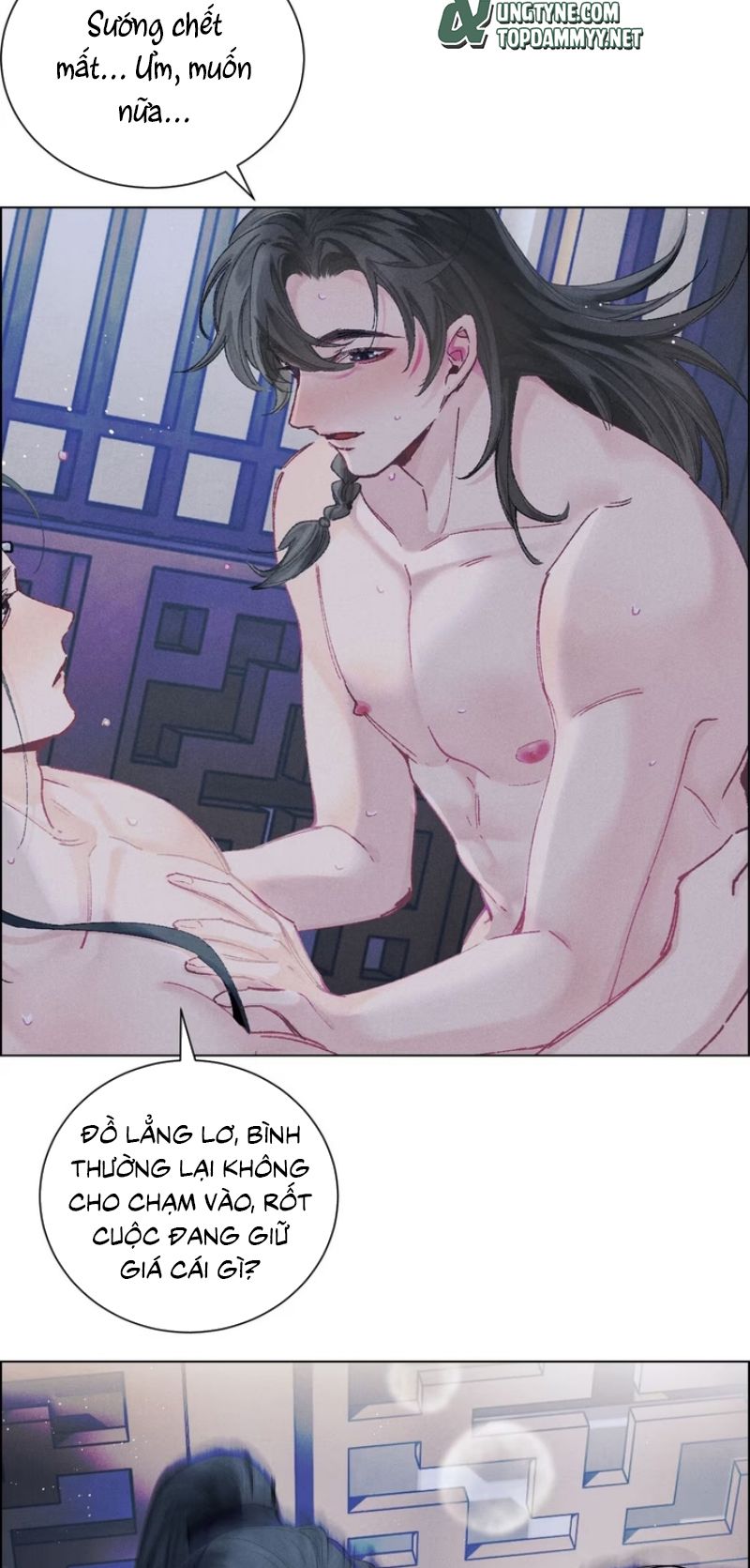 NGỌC LÂU XUÂN Chapter 19 - Trang 5
