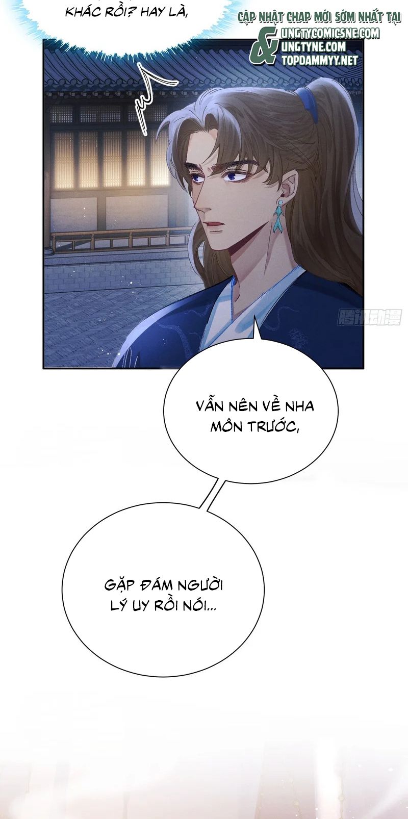 NGỌC LÂU XUÂN Chapter 20 - Trang 15