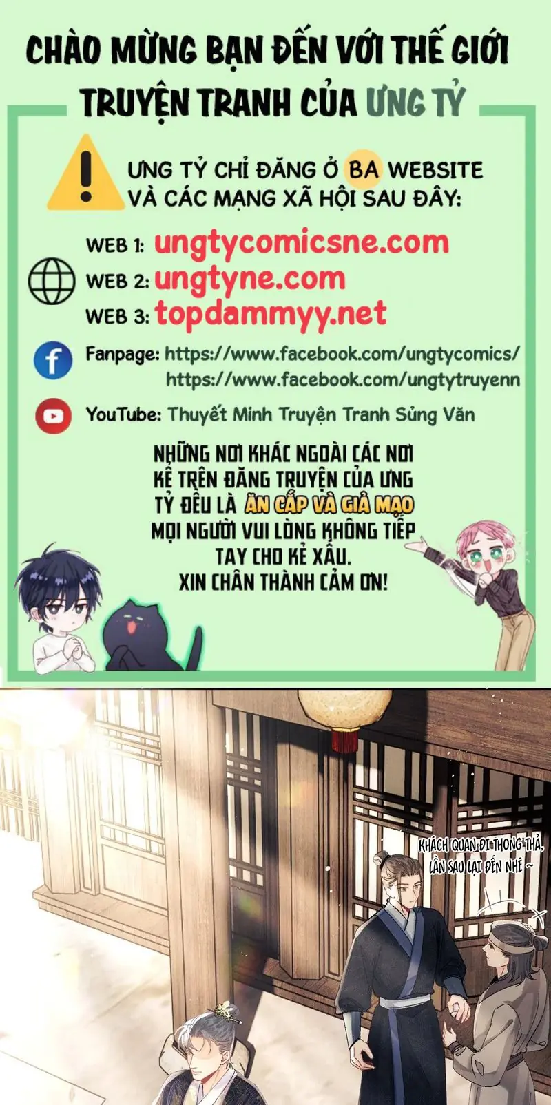 NGỌC LÂU XUÂN Chapter 20 - Trang 2