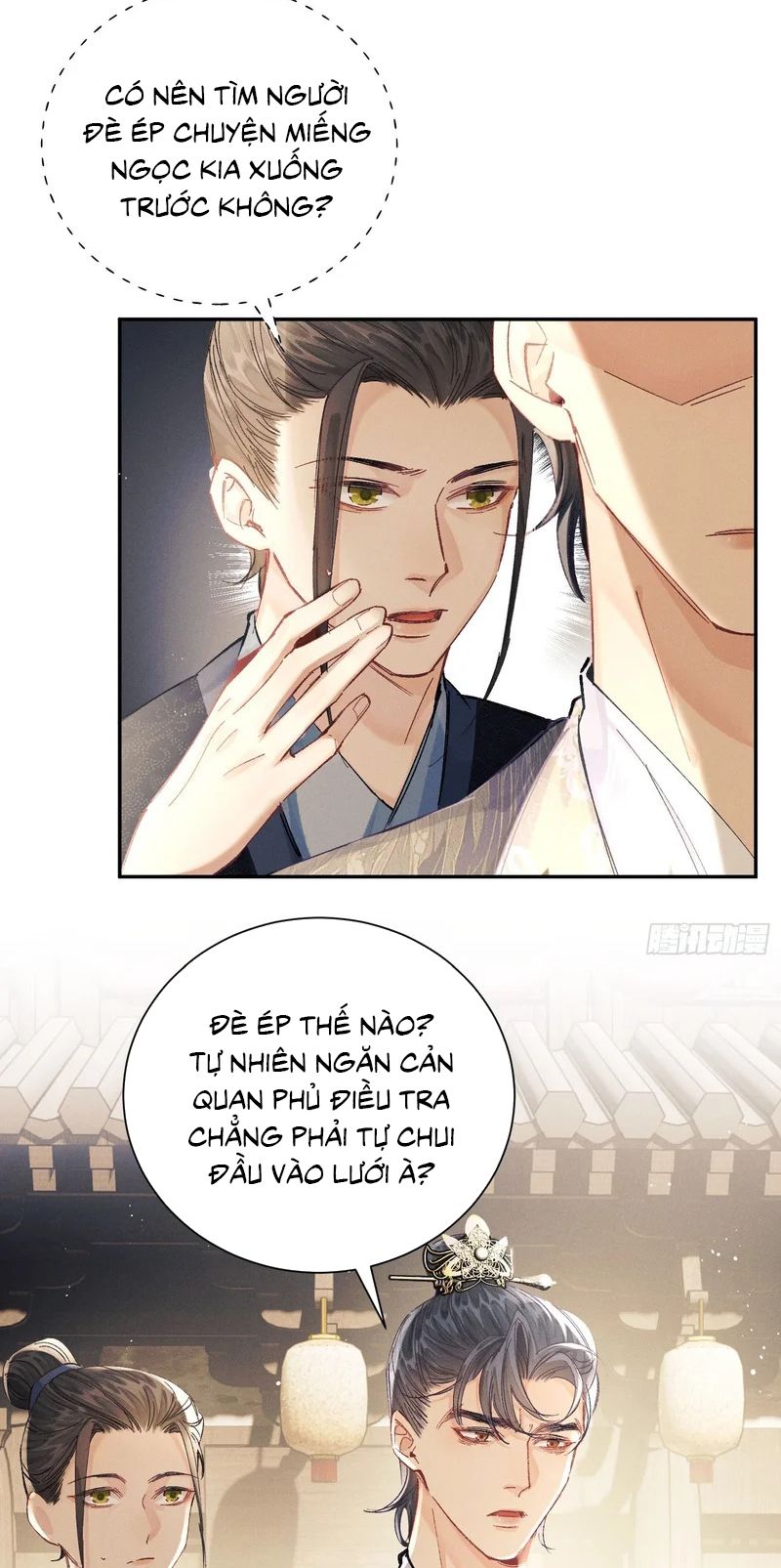 NGỌC LÂU XUÂN Chapter 20 - Trang 4