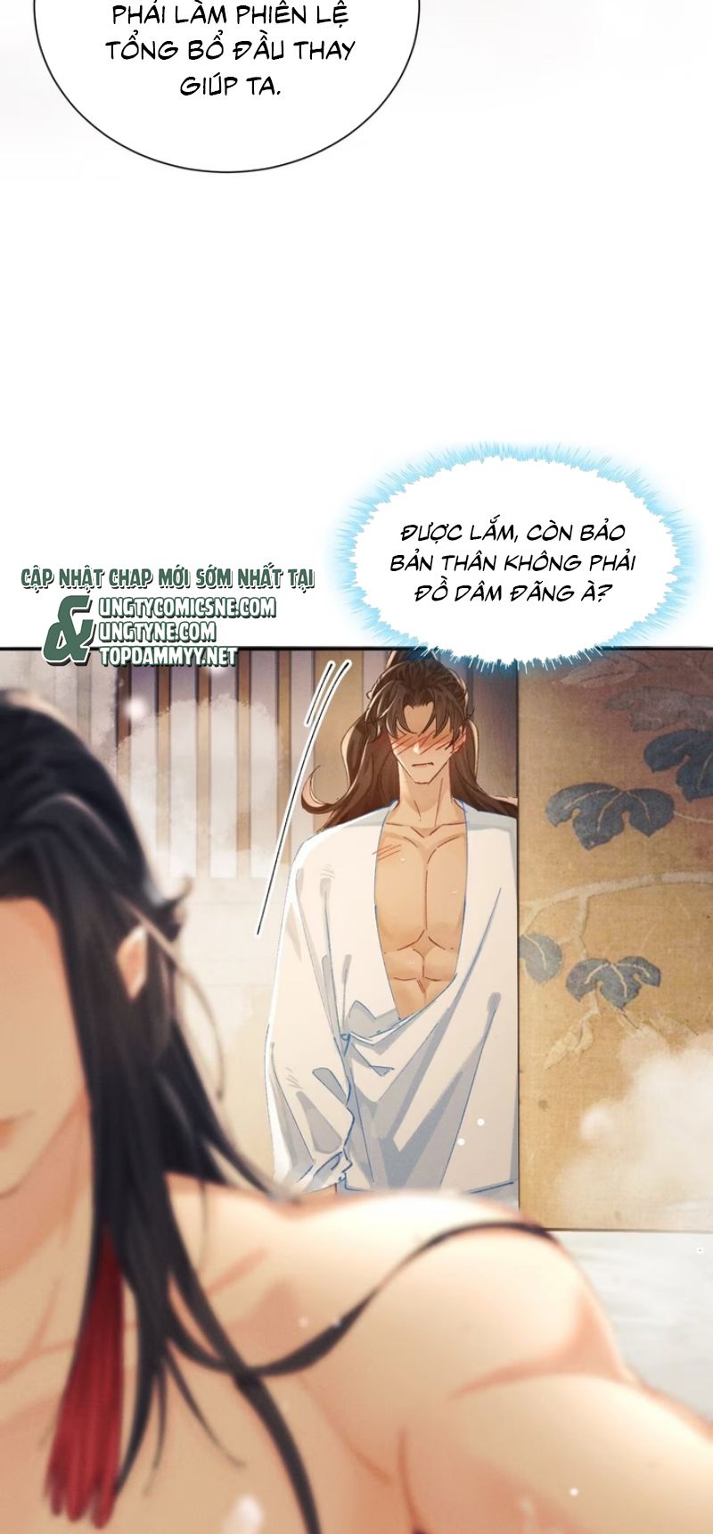 NGỌC LÂU XUÂN Chapter 21 - Trang 12