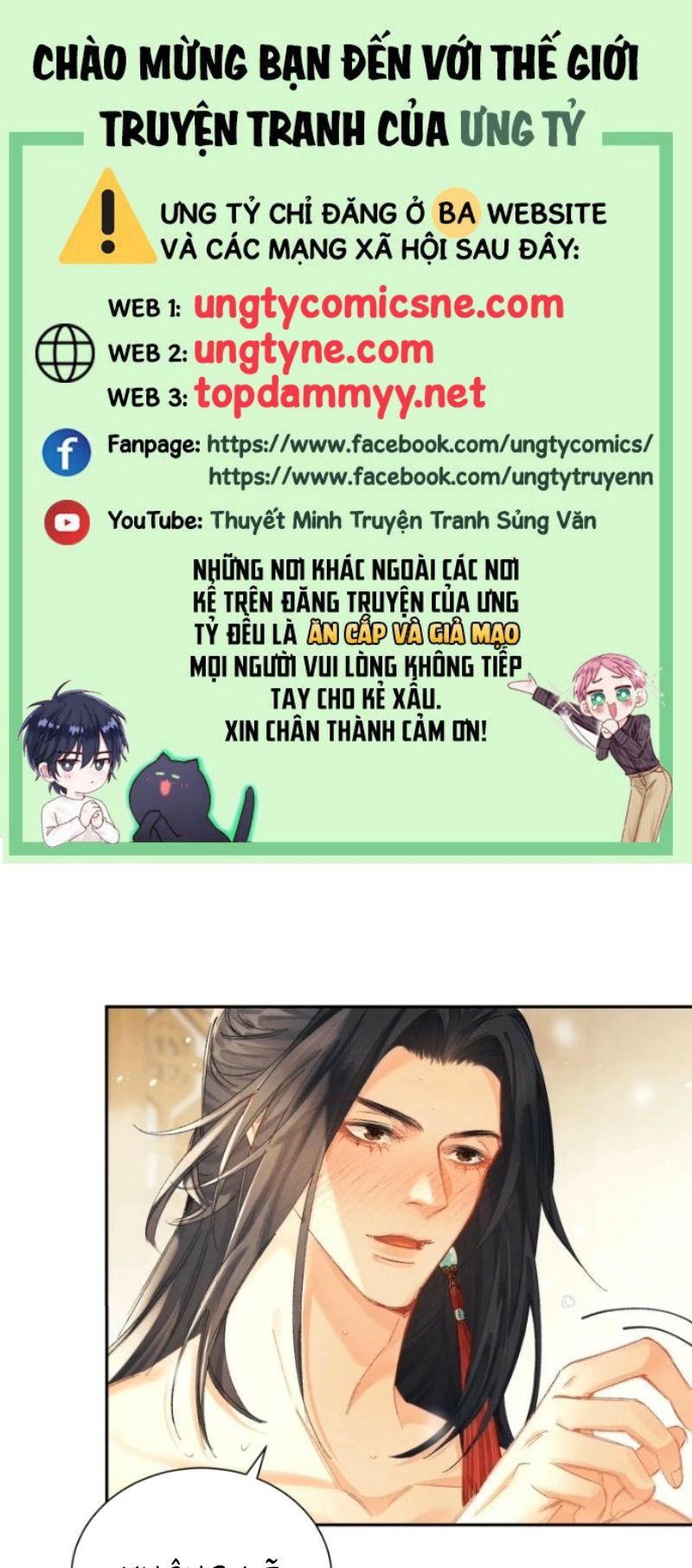 NGỌC LÂU XUÂN Chapter 22 - Trang 2