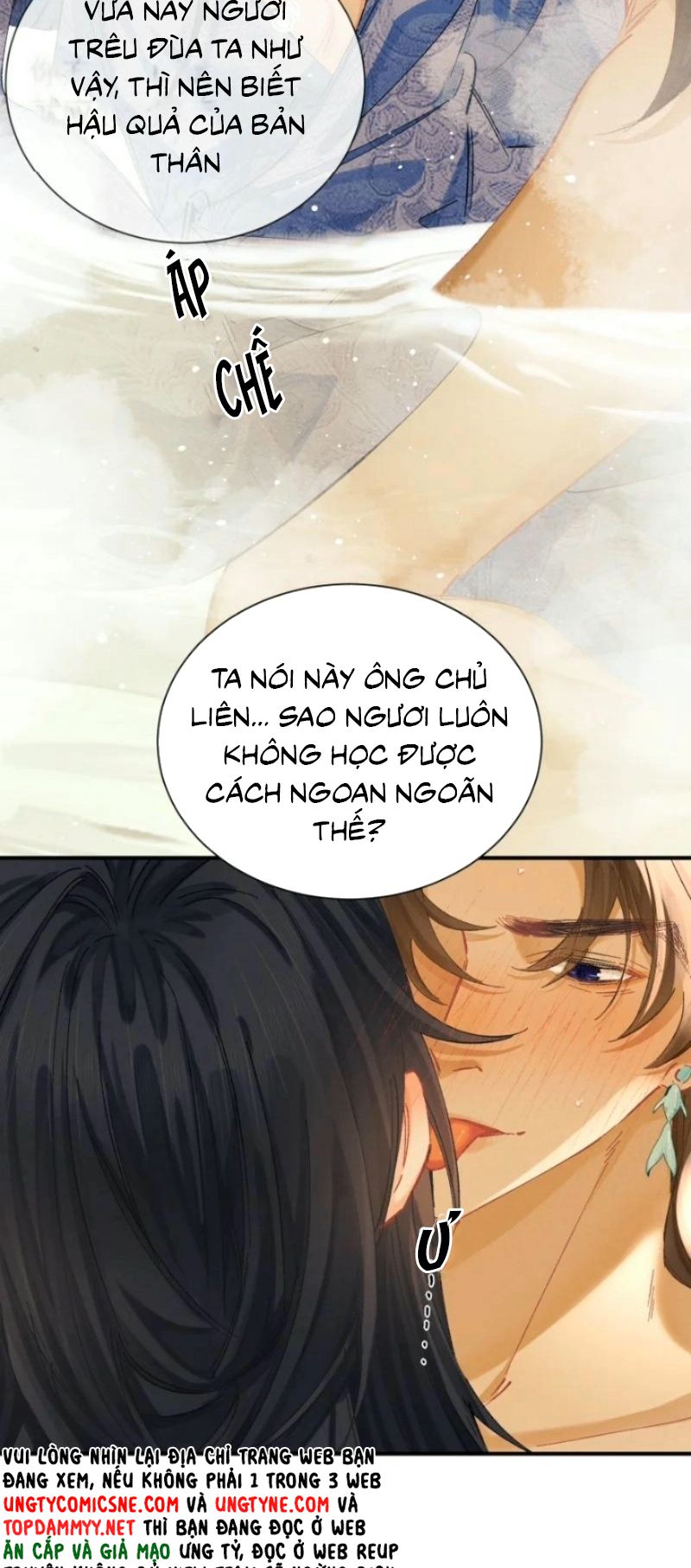 NGỌC LÂU XUÂN Chapter 23 - Trang 14