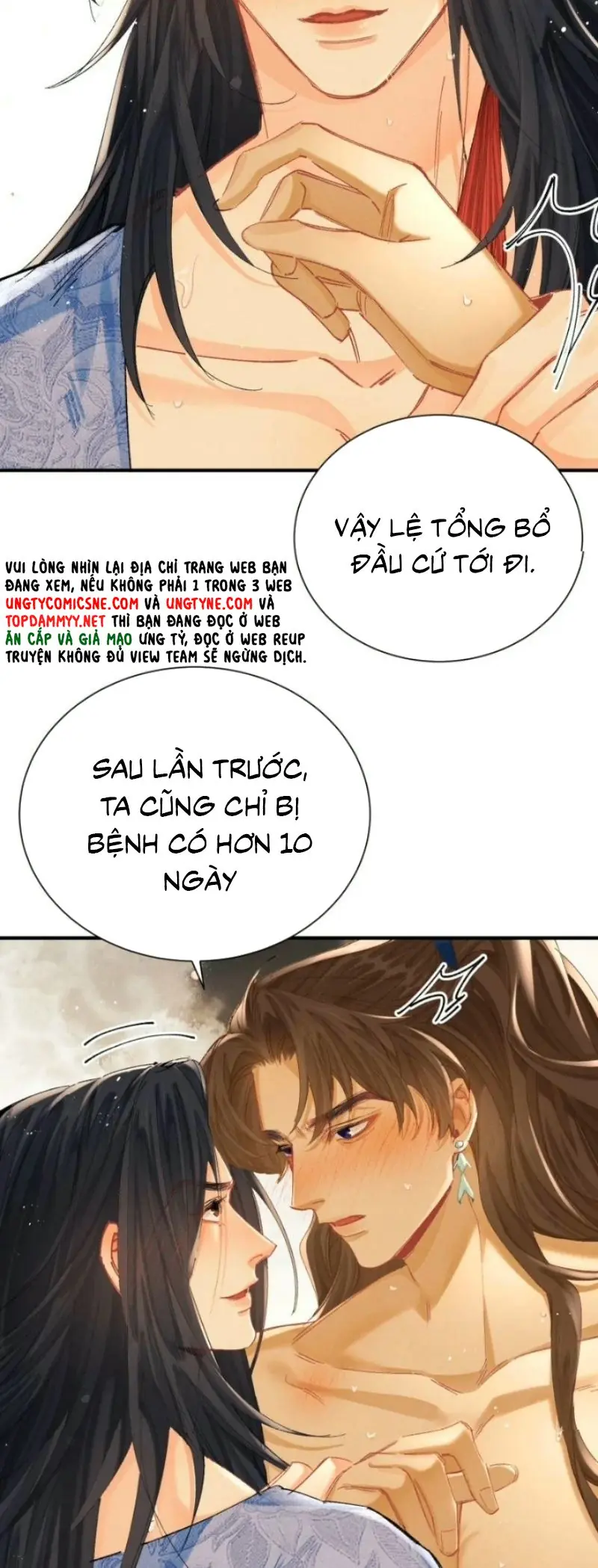 NGỌC LÂU XUÂN Chapter 23 - Trang 18