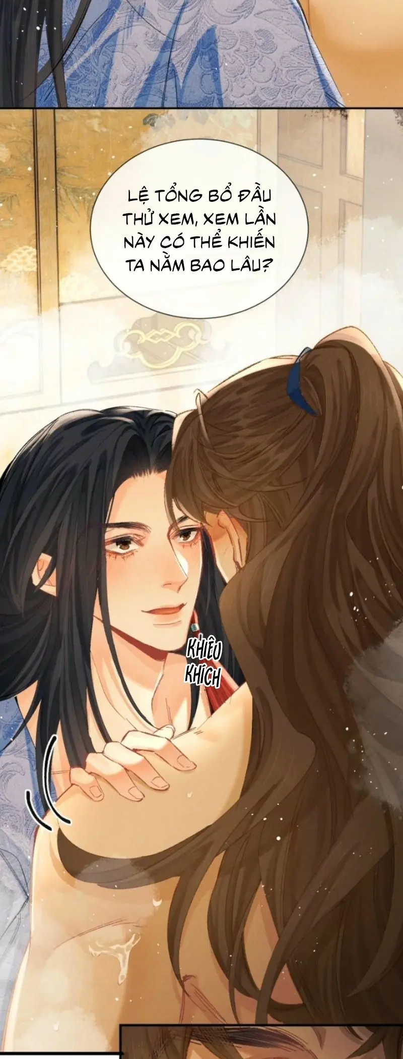 NGỌC LÂU XUÂN Chapter 23 - Trang 19