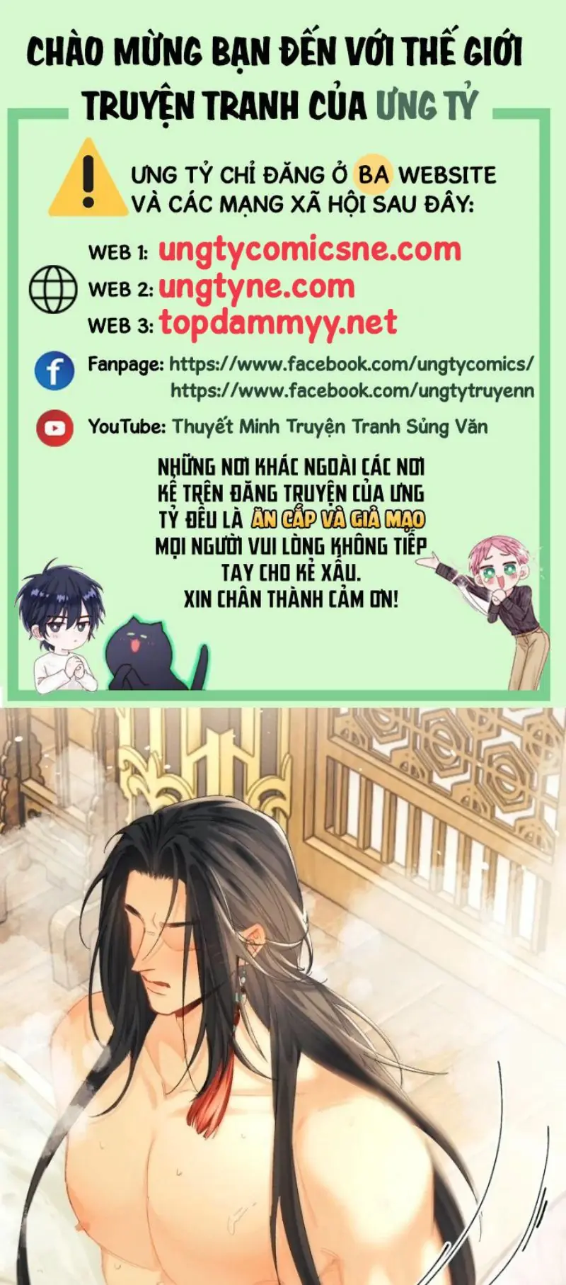 NGỌC LÂU XUÂN Chapter 23 - Trang 2