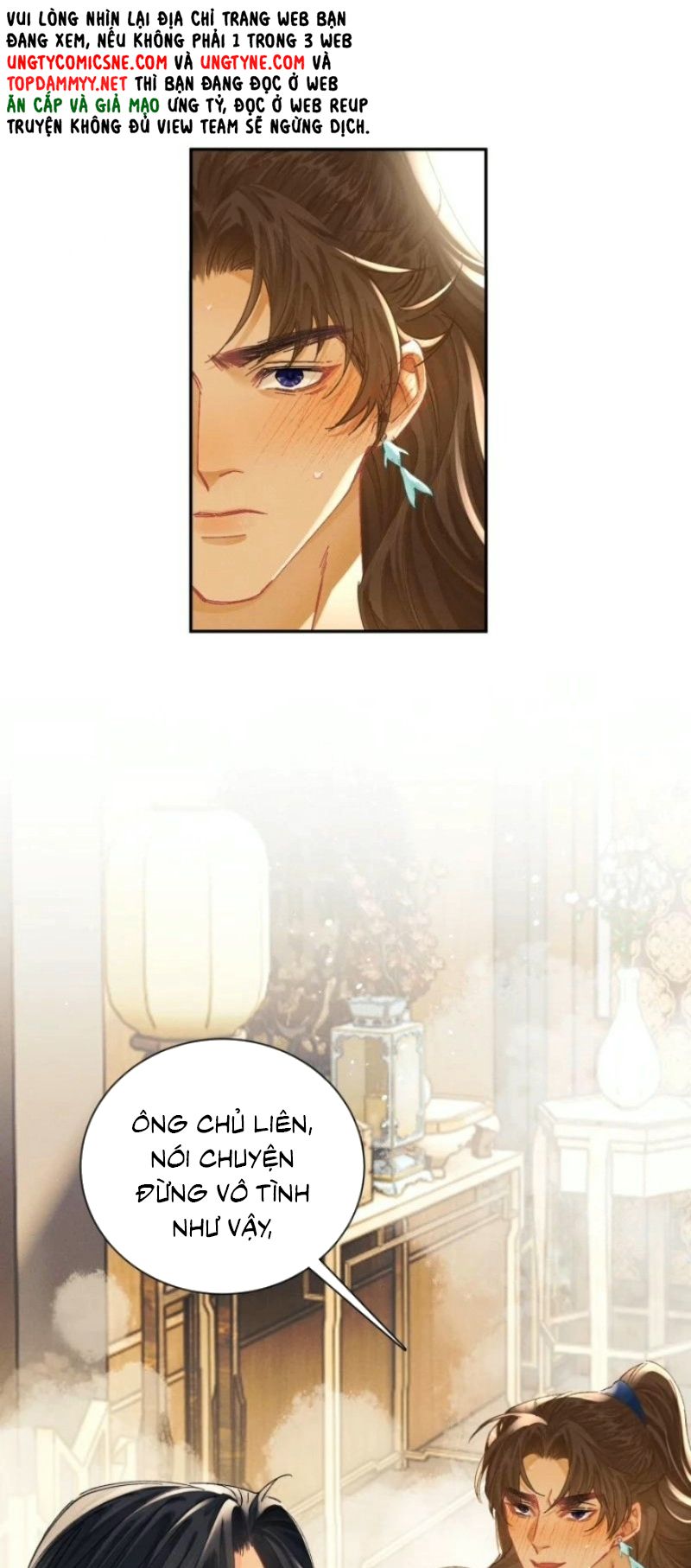 NGỌC LÂU XUÂN Chapter 23 - Trang 6