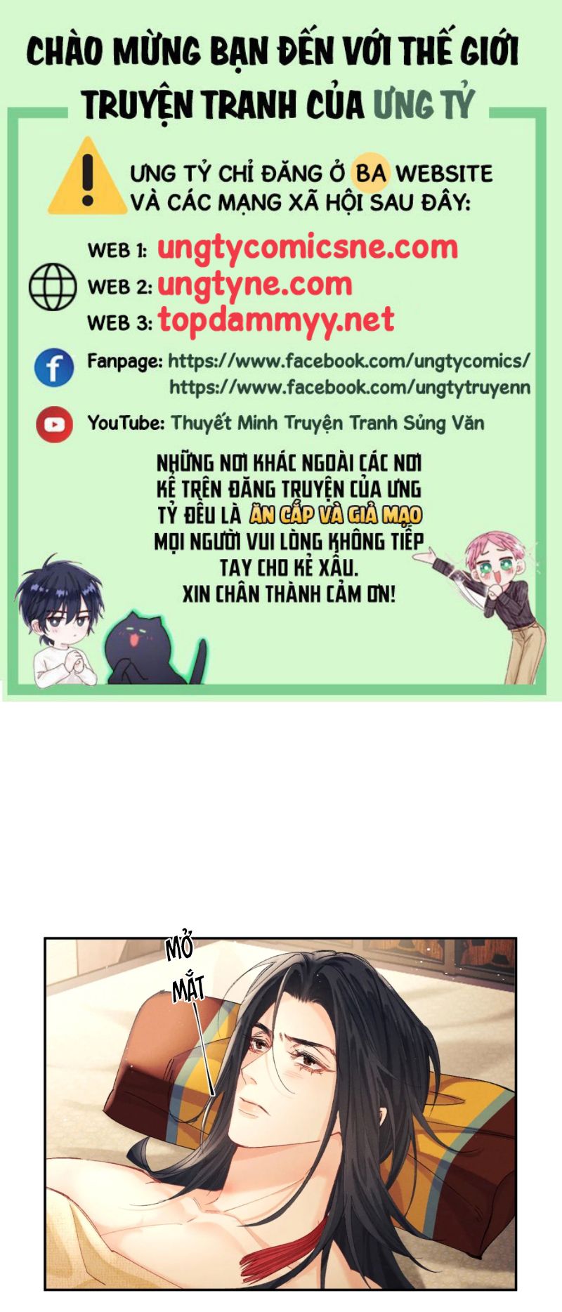 NGỌC LÂU XUÂN Chapter 25 - Trang 2