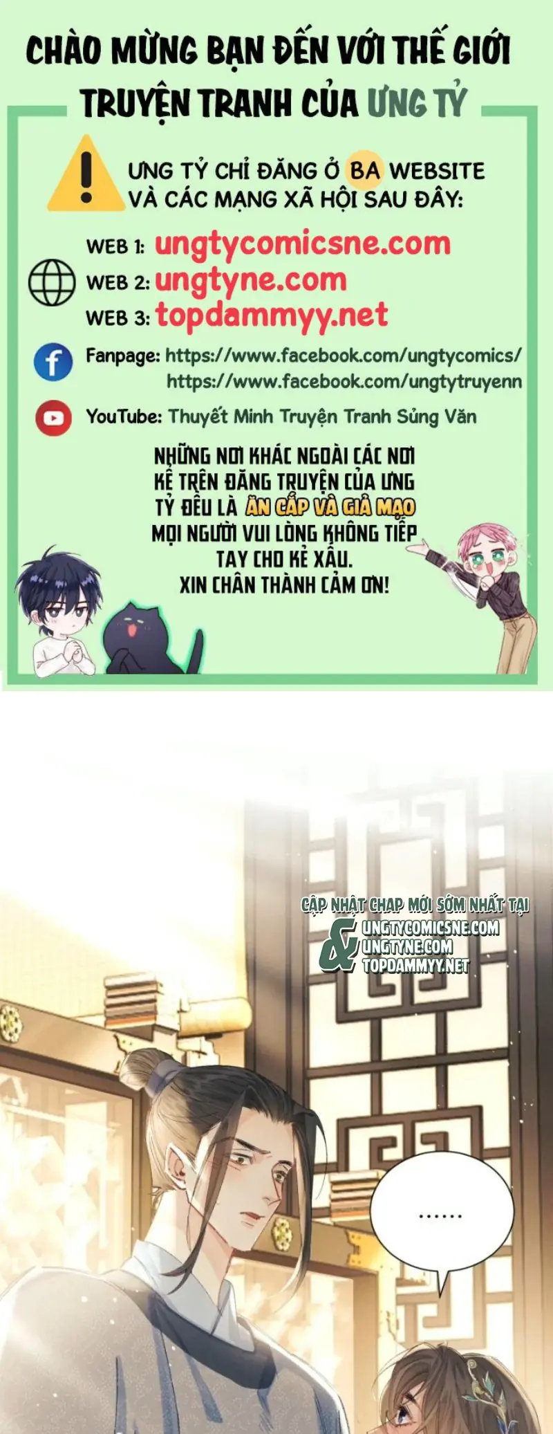 NGỌC LÂU XUÂN Chapter 26 - Trang 2