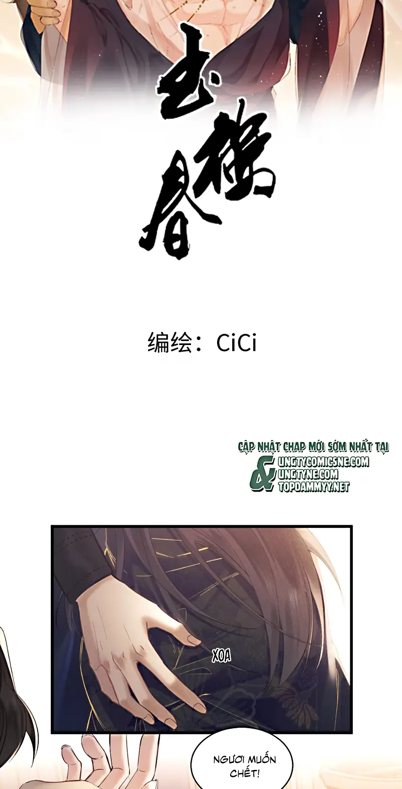 NGỌC LÂU XUÂN Chapter 3 - Trang 3
