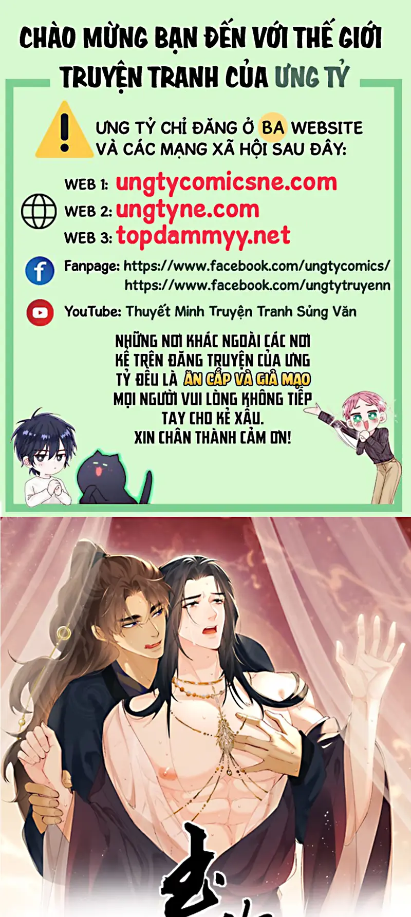 NGỌC LÂU XUÂN Chapter 4 - Trang 2