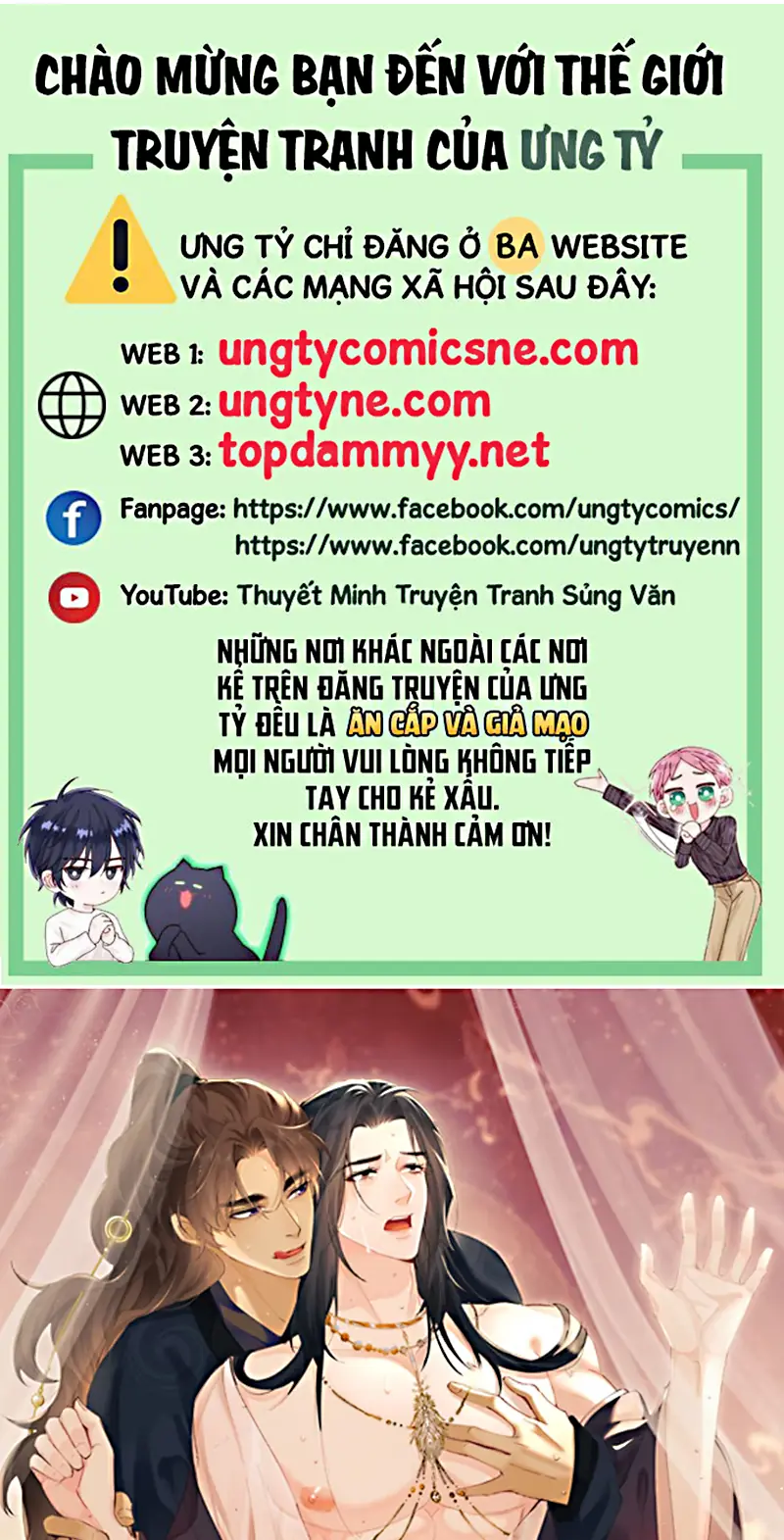 NGỌC LÂU XUÂN Chapter 5 - Trang 2