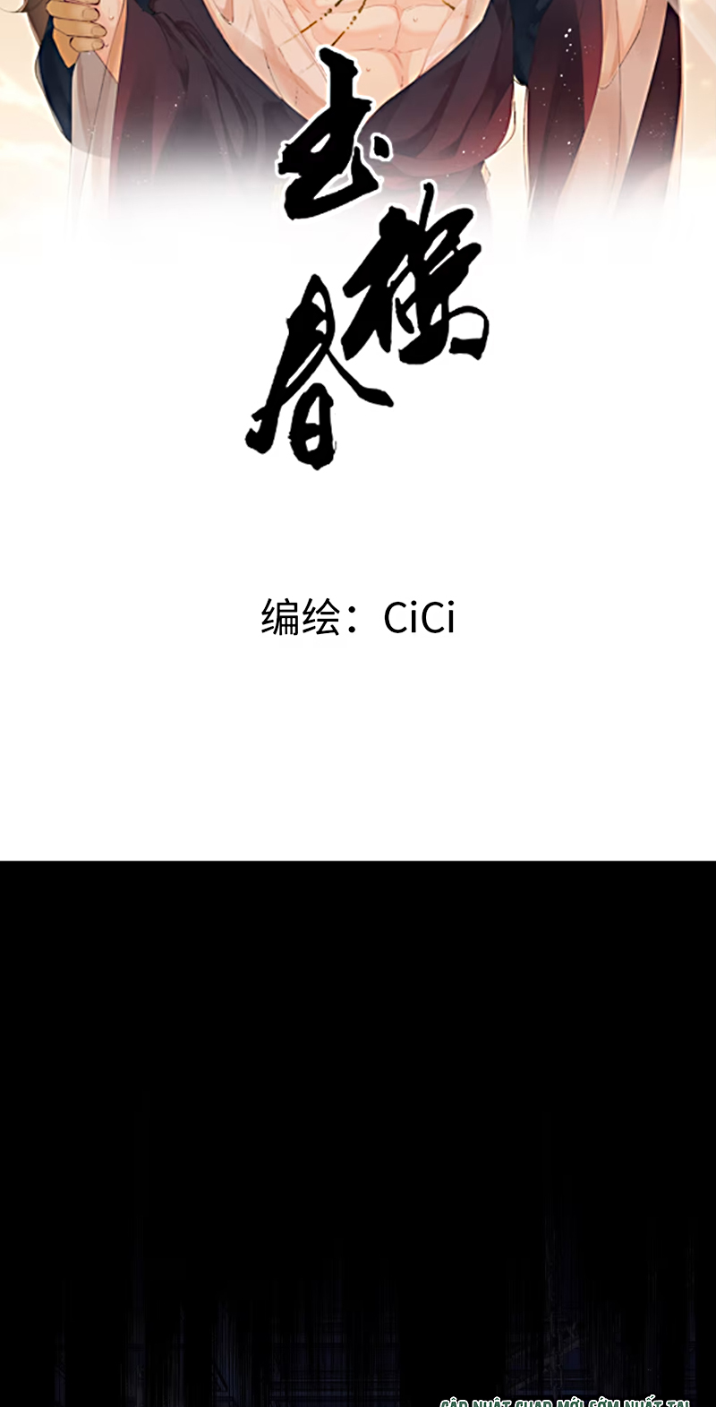 NGỌC LÂU XUÂN Chapter 5 - Trang 3