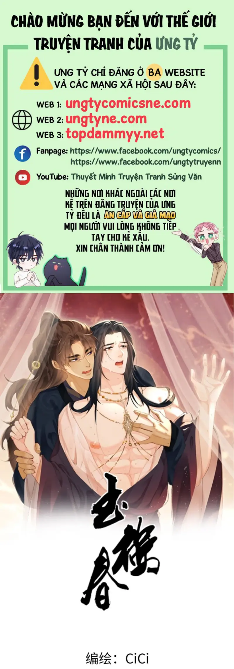 NGỌC LÂU XUÂN Chapter 6 - Trang 2