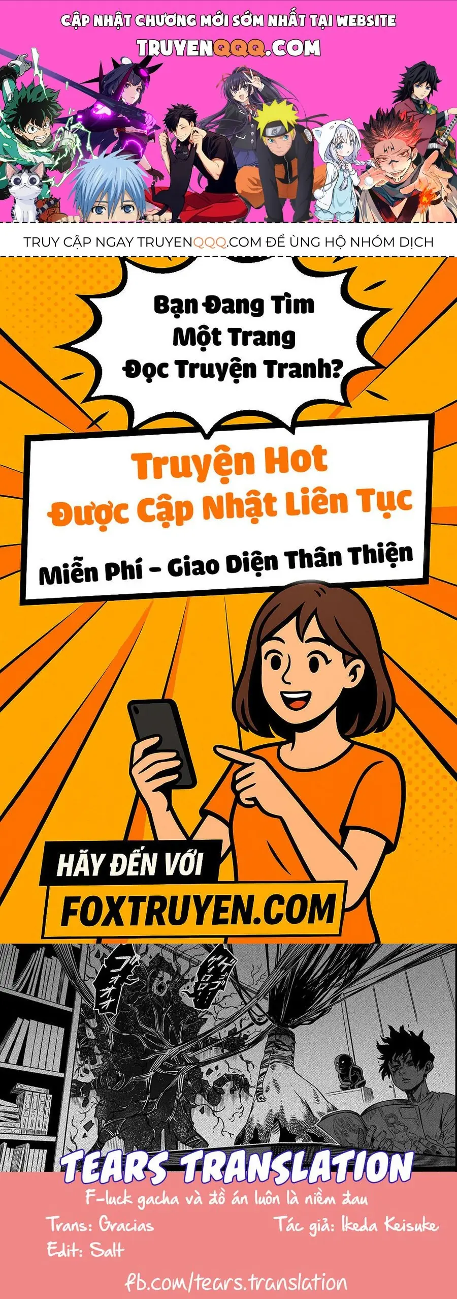 Ngôi Nhà Bị Ma Ám Mạnh Nhất Và Chàng Trai Không Có Linh Cảm Chapter 11.7 - Trang 2