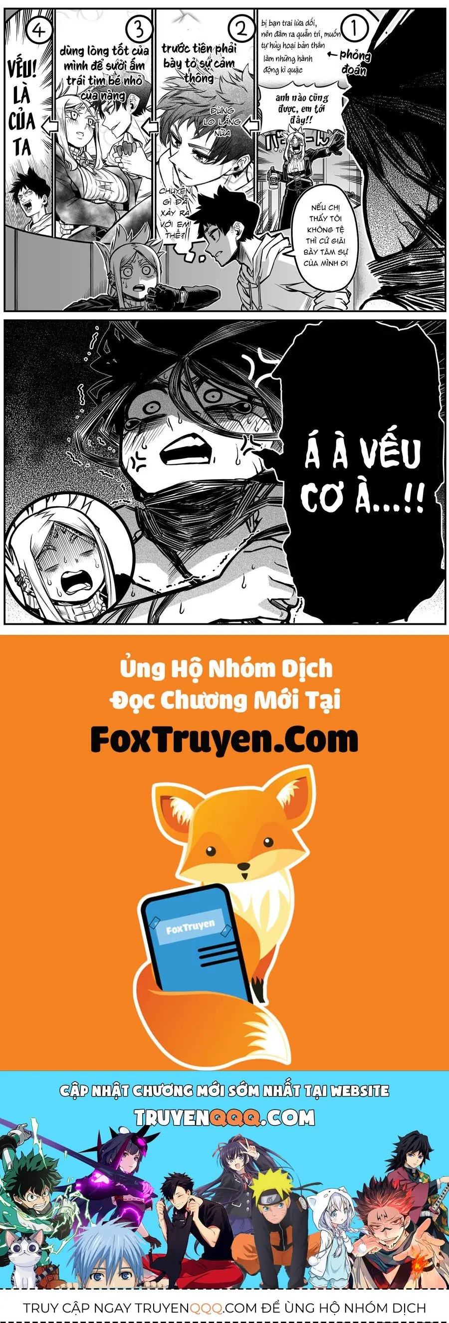 Ngôi Nhà Bị Ma Ám Mạnh Nhất Và Chàng Trai Không Có Linh Cảm Chapter 13 - Trang 6