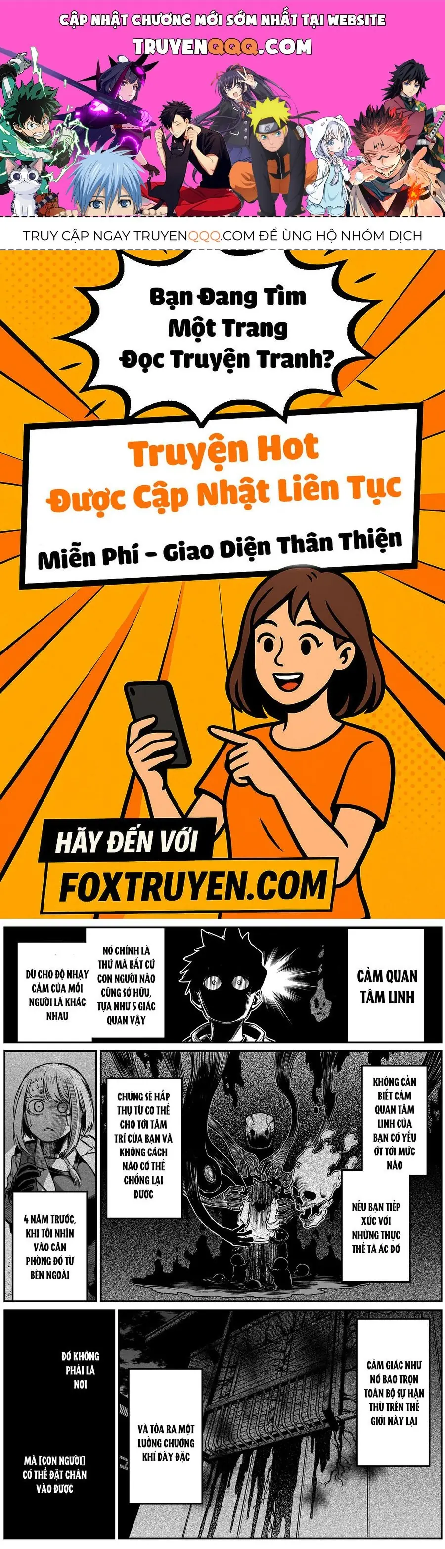 Ngôi Nhà Bị Ma Ám Mạnh Nhất Và Chàng Trai Không Có Linh Cảm Chapter 16 - Trang 2