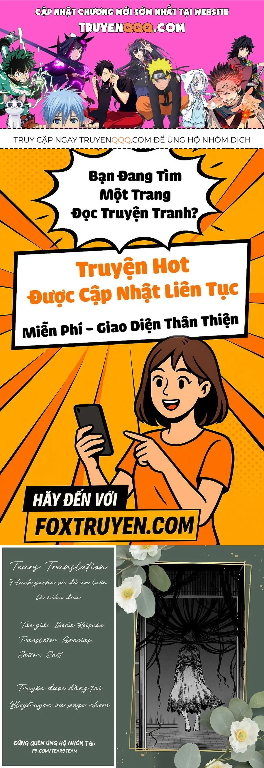 Ngôi Nhà Bị Ma Ám Mạnh Nhất Và Chàng Trai Không Có Linh Cảm Chapter 17.5 - Trang 2