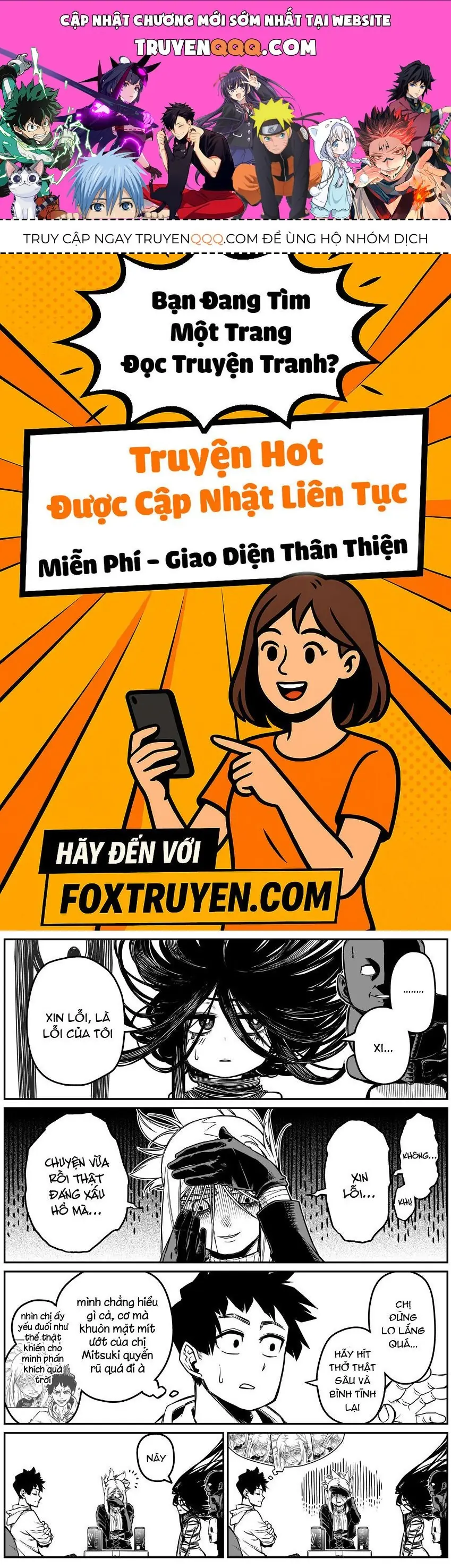 Ngôi Nhà Bị Ma Ám Mạnh Nhất Và Chàng Trai Không Có Linh Cảm Chapter 20 - Trang 2