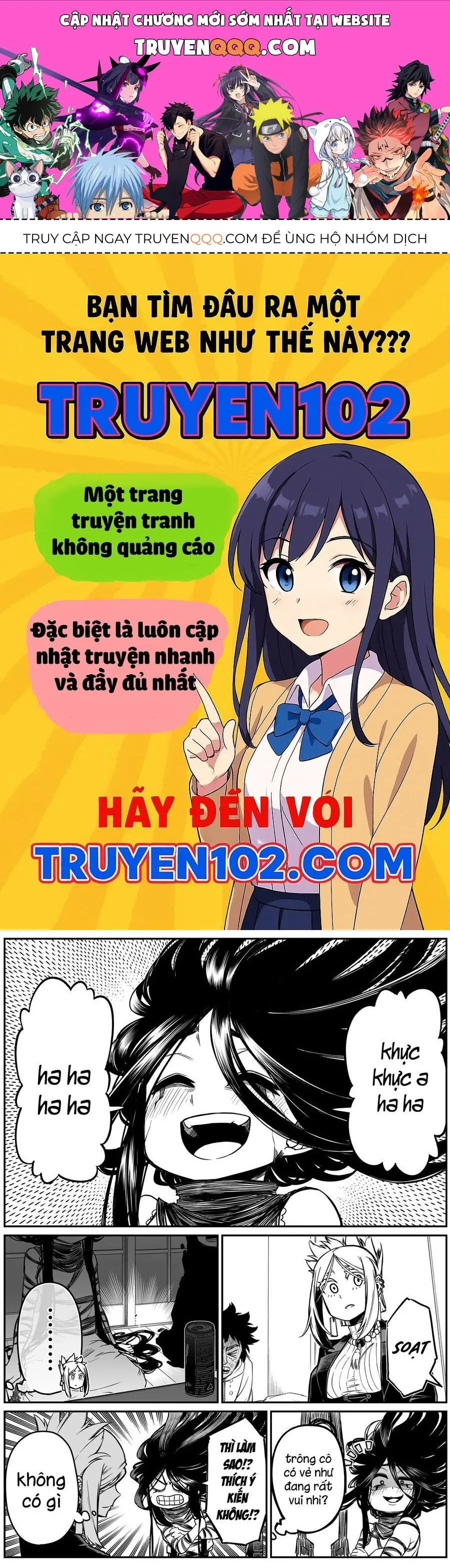 Ngôi Nhà Bị Ma Ám Mạnh Nhất Và Chàng Trai Không Có Linh Cảm Chapter 21 - Trang 2
