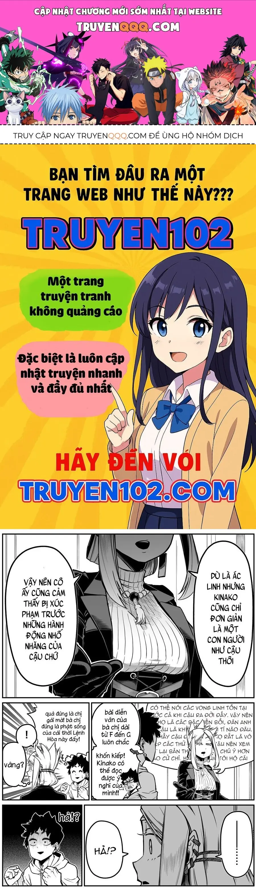Ngôi Nhà Bị Ma Ám Mạnh Nhất Và Chàng Trai Không Có Linh Cảm Chapter 22 - Trang 2