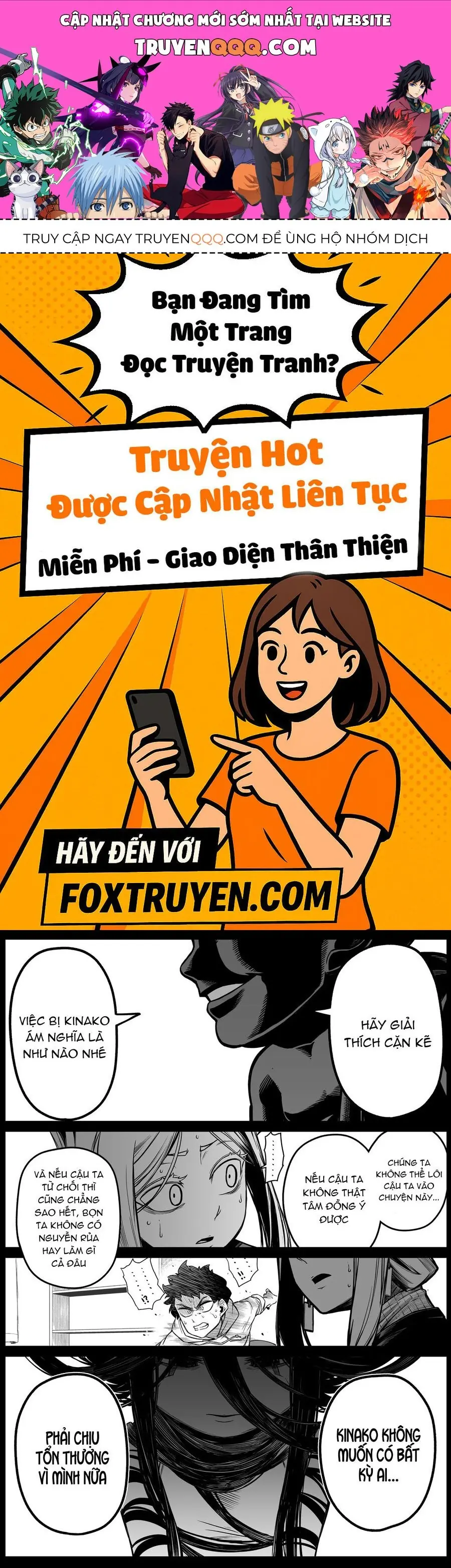 Ngôi Nhà Bị Ma Ám Mạnh Nhất Và Chàng Trai Không Có Linh Cảm Chapter 23 - Trang 2
