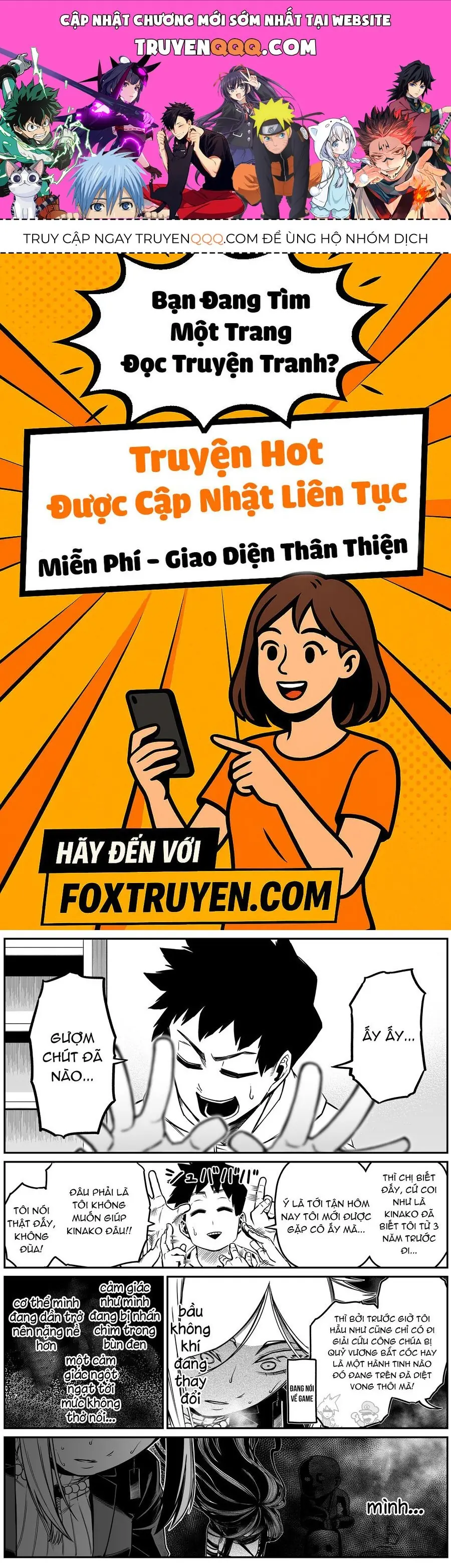 Ngôi Nhà Bị Ma Ám Mạnh Nhất Và Chàng Trai Không Có Linh Cảm Chapter 24 - Trang 2