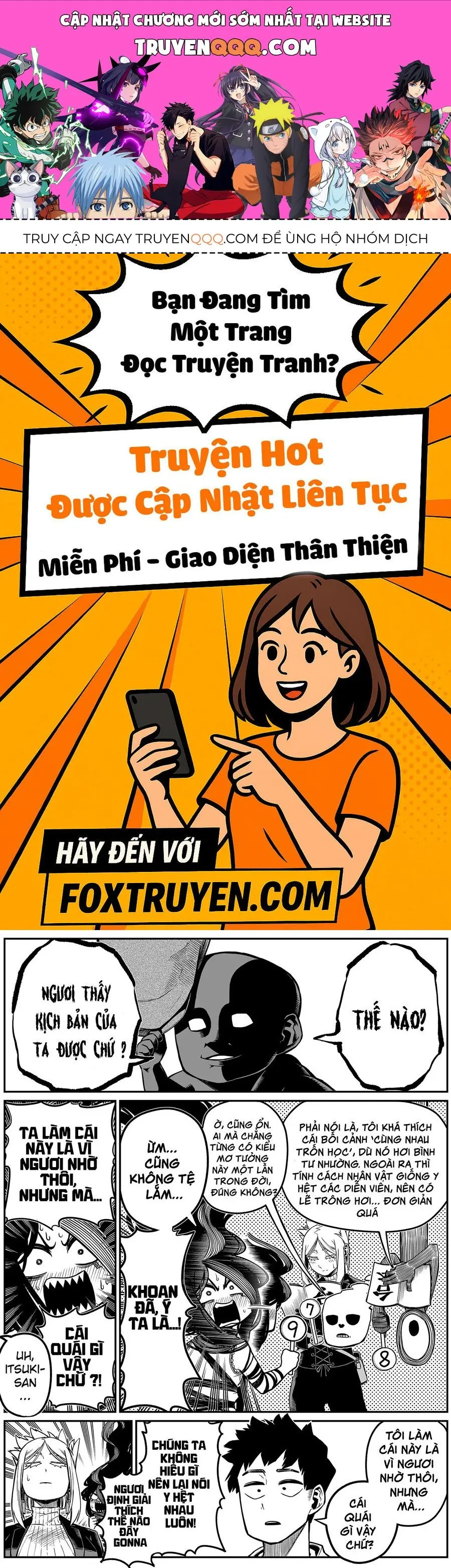 Ngôi Nhà Bị Ma Ám Mạnh Nhất Và Chàng Trai Không Có Linh Cảm Chapter 28 - Trang 2