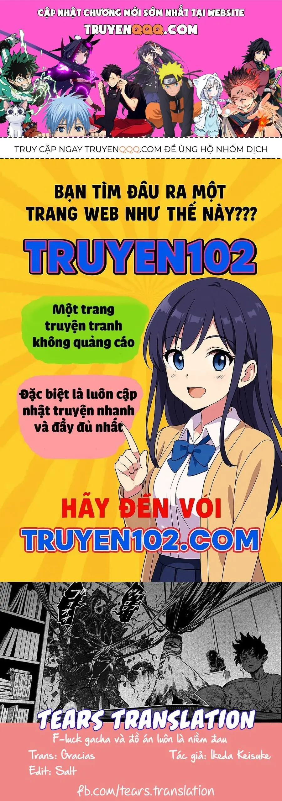 Ngôi Nhà Bị Ma Ám Mạnh Nhất Và Chàng Trai Không Có Linh Cảm Chapter 7 - Trang 2