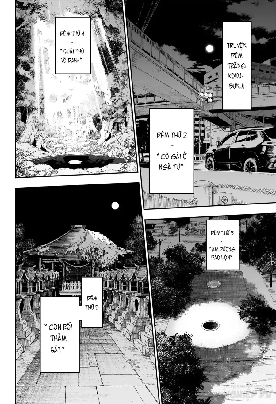 Ngôi Nhà Kì Quái Của Roku Chapter 1 - Trang 11