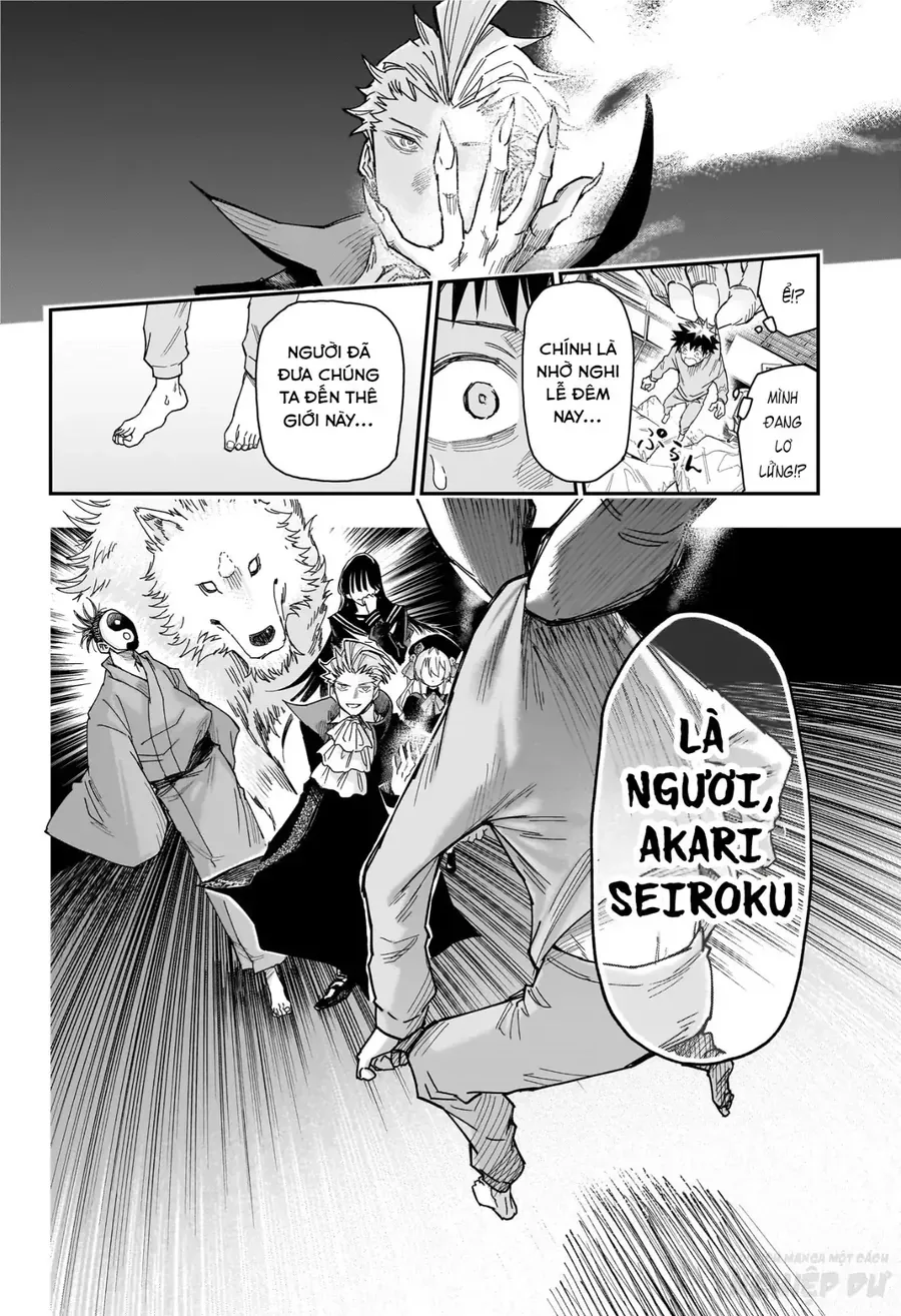 Ngôi Nhà Kì Quái Của Roku Chapter 1 - Trang 18