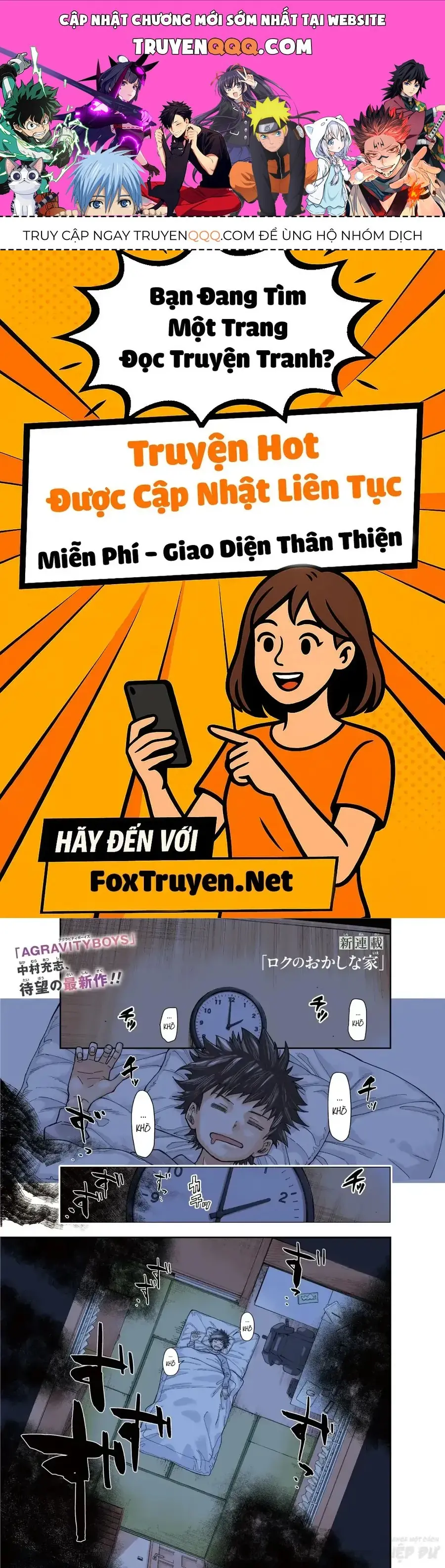 Ngôi Nhà Kì Quái Của Roku Chapter 1 - Trang 2