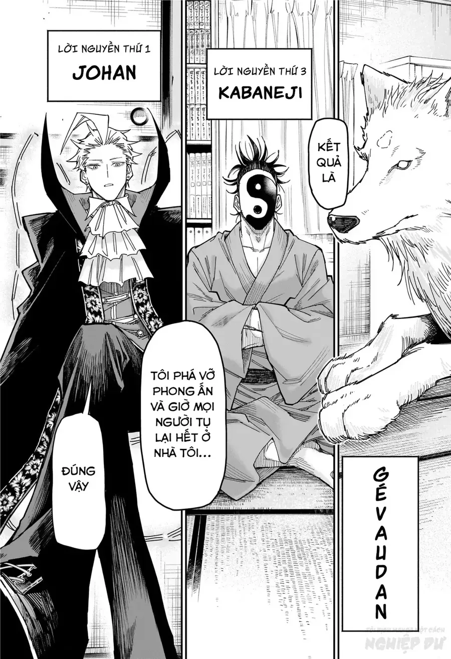 Ngôi Nhà Kì Quái Của Roku Chapter 1 - Trang 21