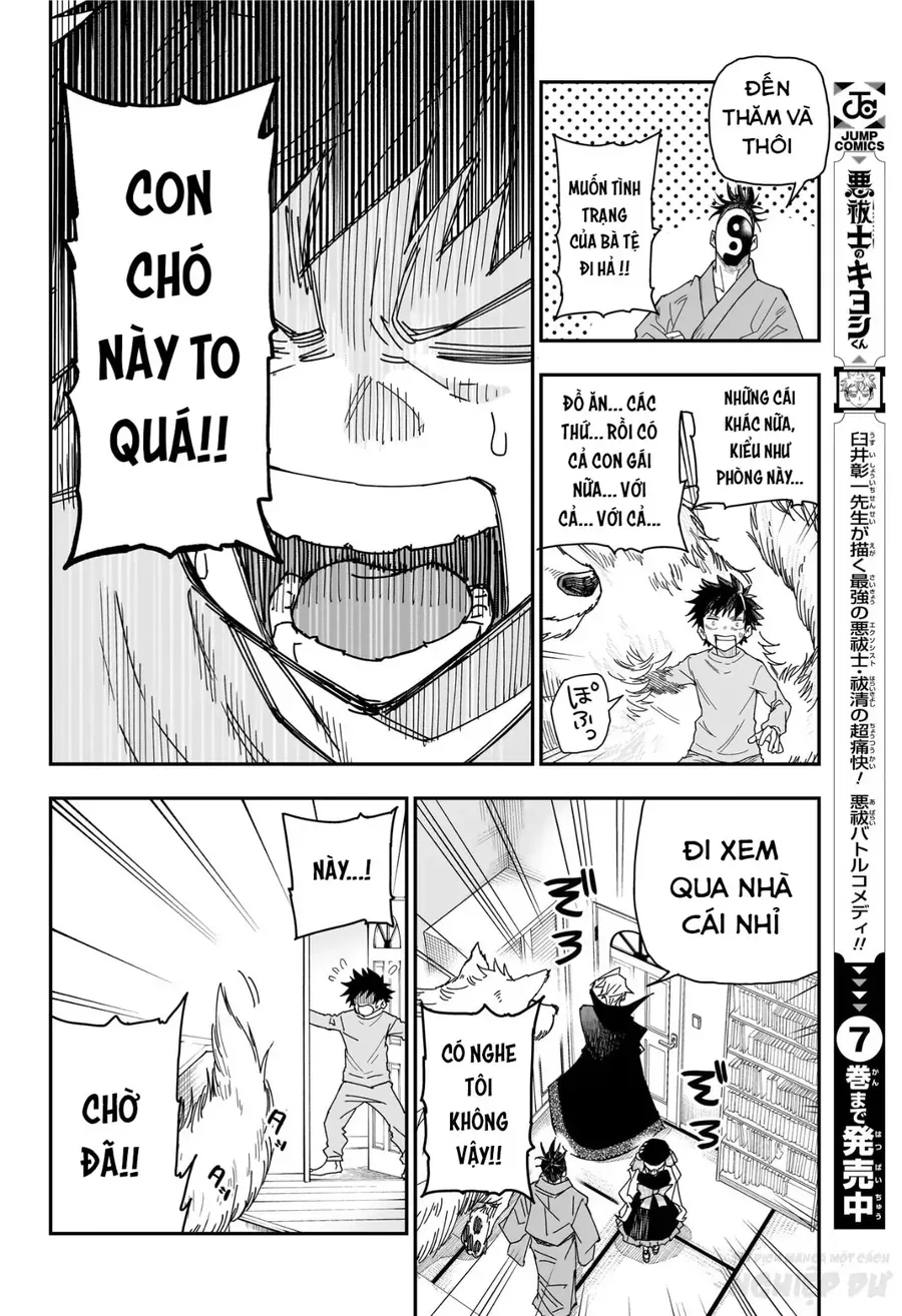 Ngôi Nhà Kì Quái Của Roku Chapter 1 - Trang 39