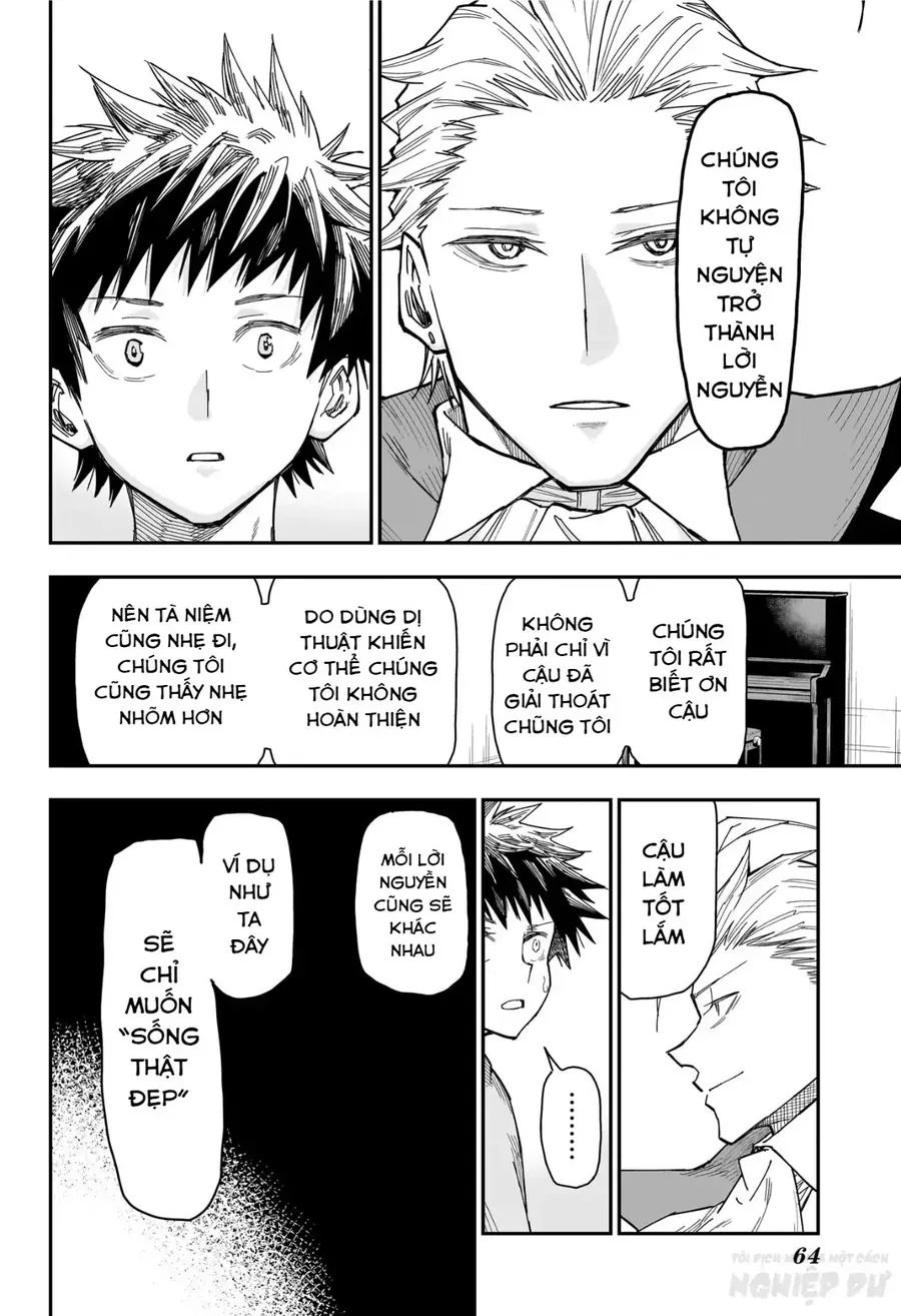 Ngôi Nhà Kì Quái Của Roku Chapter 1 - Trang 47