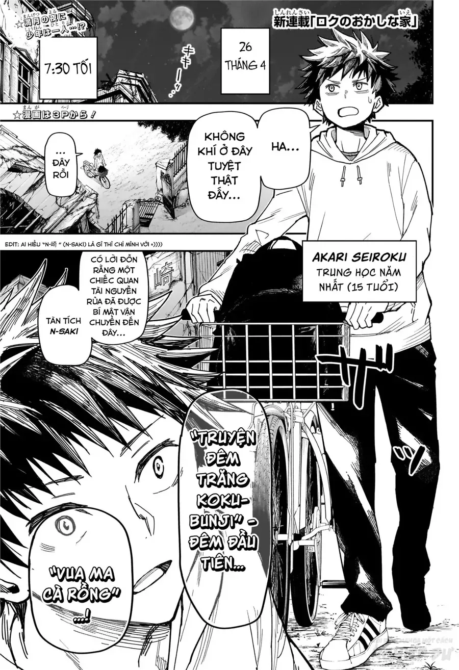 Ngôi Nhà Kì Quái Của Roku Chapter 1 - Trang 6