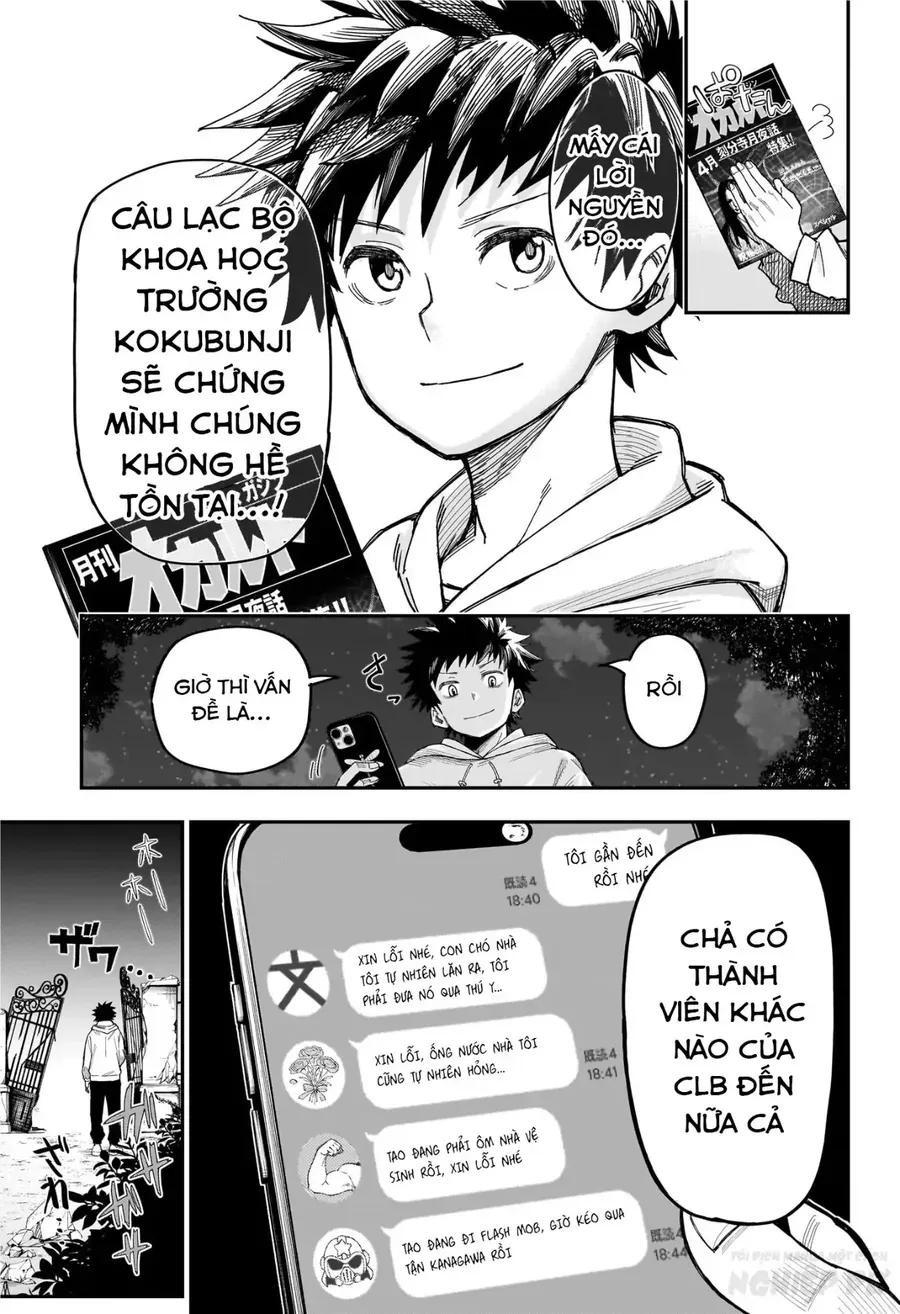 Ngôi Nhà Kì Quái Của Roku Chapter 1 - Trang 8