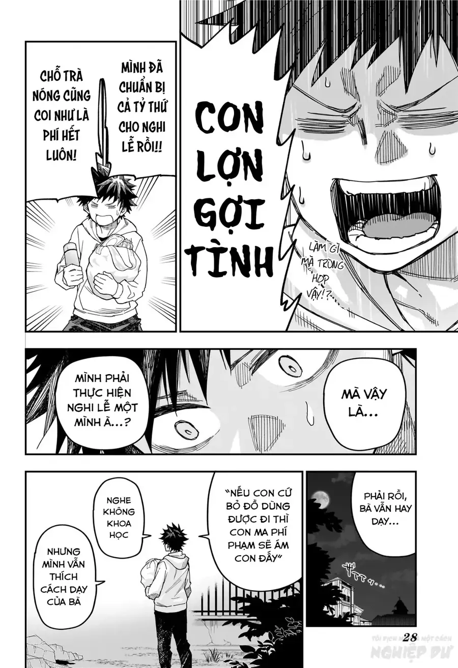 Ngôi Nhà Kì Quái Của Roku Chapter 1 - Trang 9