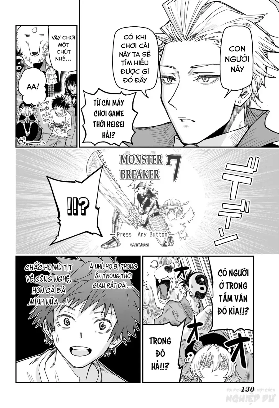Ngôi Nhà Kì Quái Của Roku Chapter 2 - Trang 14