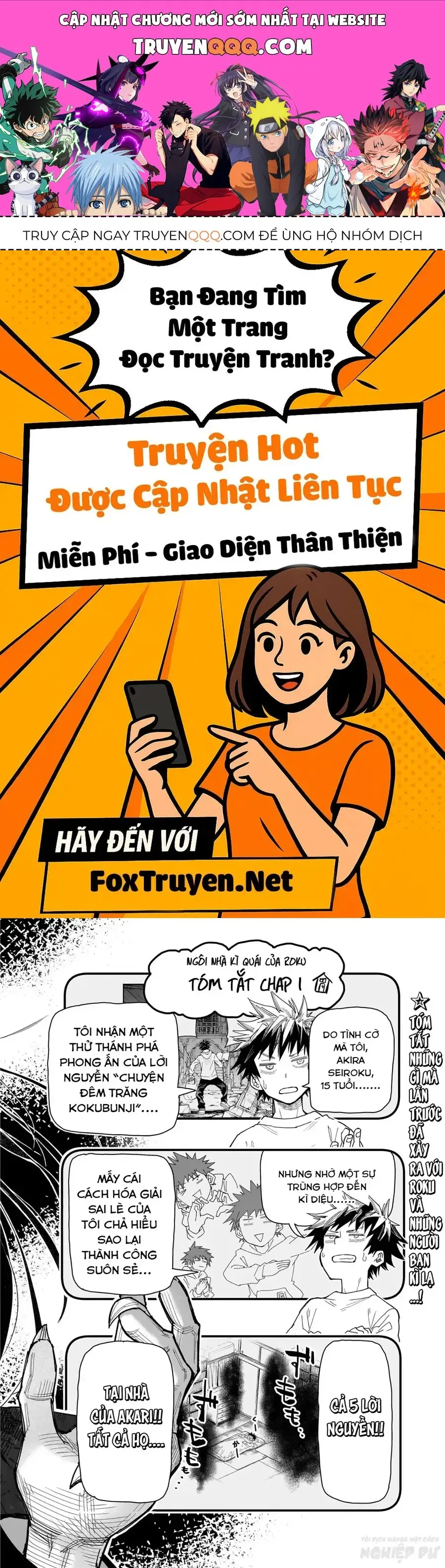 Ngôi Nhà Kì Quái Của Roku Chapter 2 - Trang 2