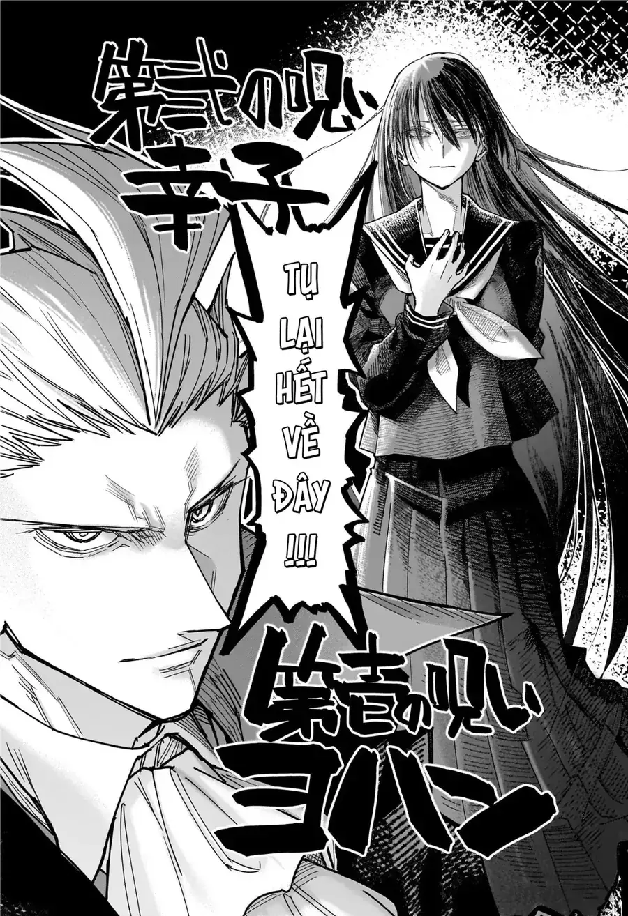 Ngôi Nhà Kì Quái Của Roku Chapter 2 - Trang 3
