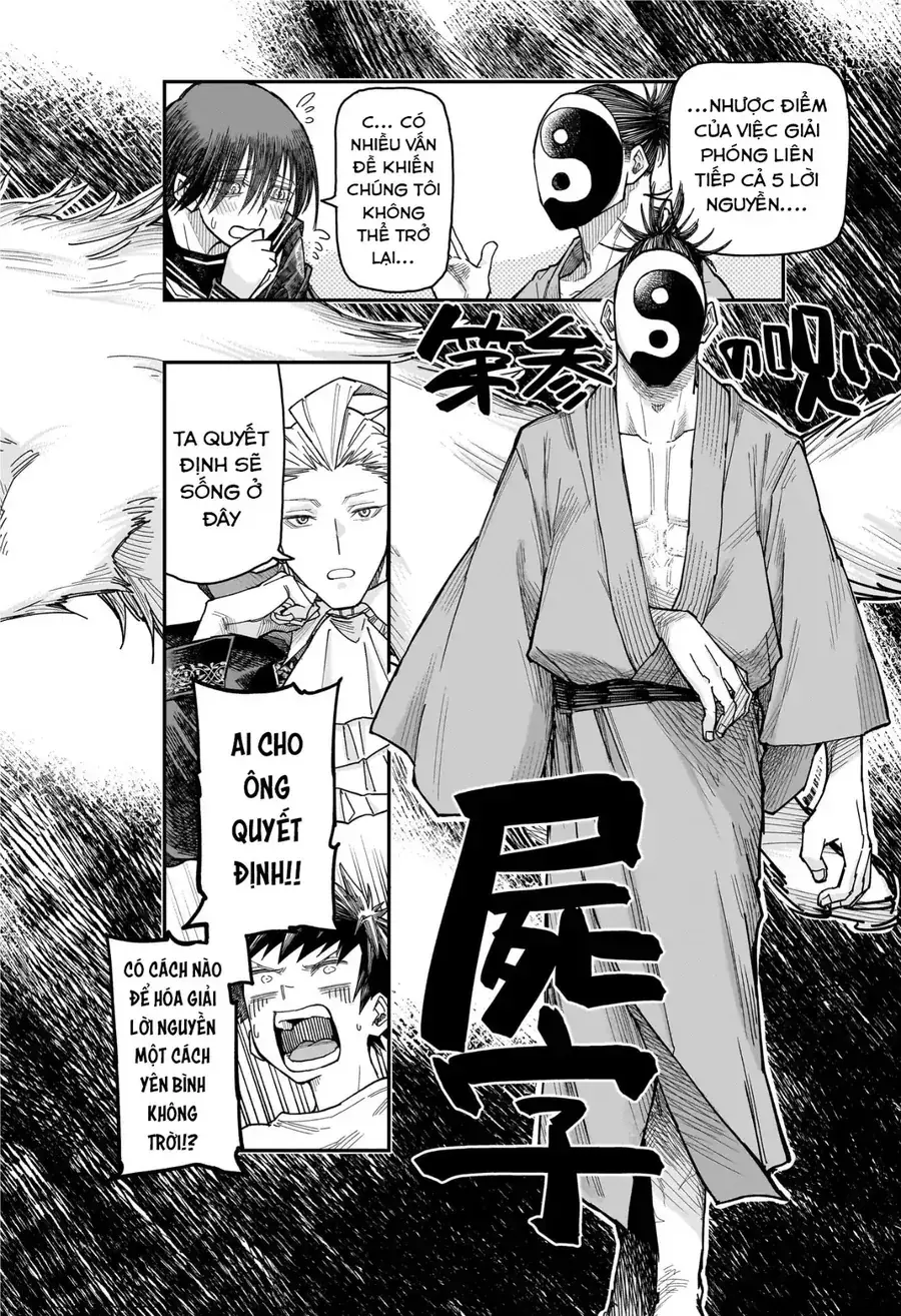 Ngôi Nhà Kì Quái Của Roku Chapter 2 - Trang 4