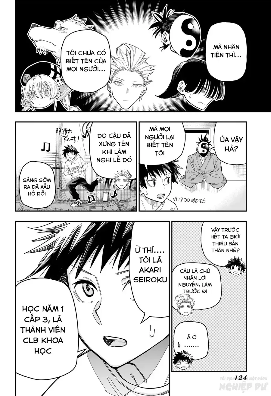 Ngôi Nhà Kì Quái Của Roku Chapter 2 - Trang 8