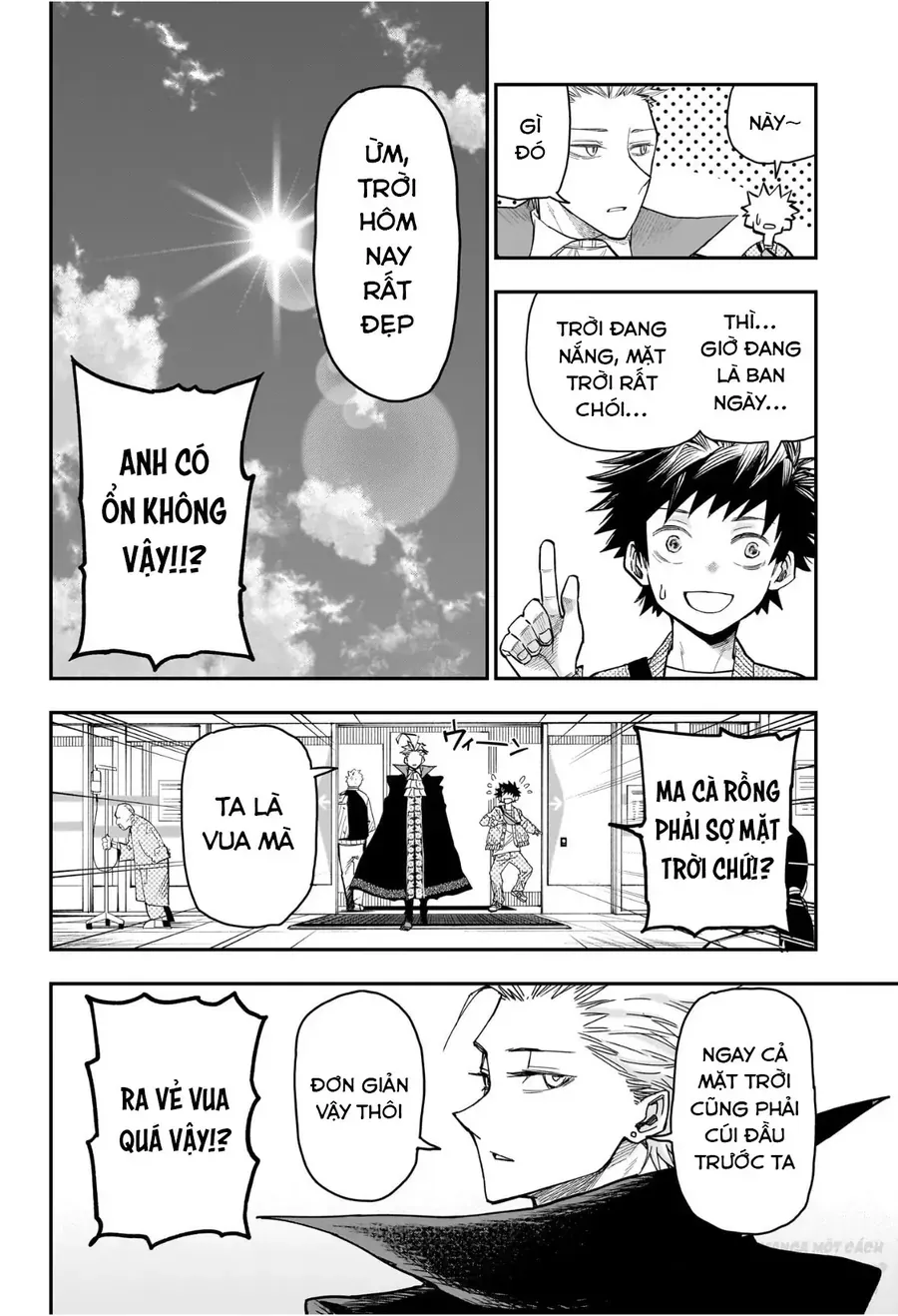 Ngôi Nhà Kì Quái Của Roku Chapter 3 - Trang 11