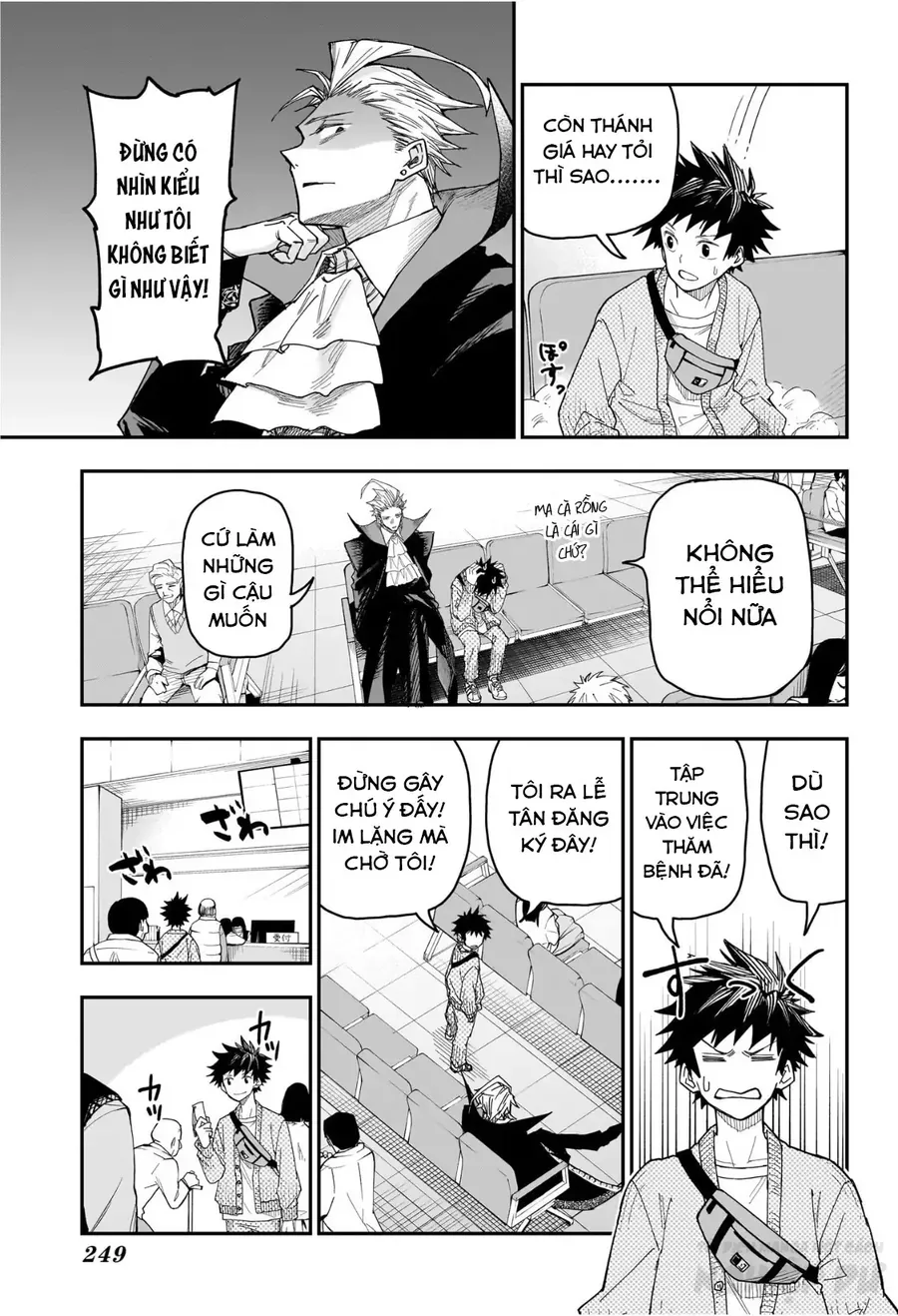 Ngôi Nhà Kì Quái Của Roku Chapter 3 - Trang 12