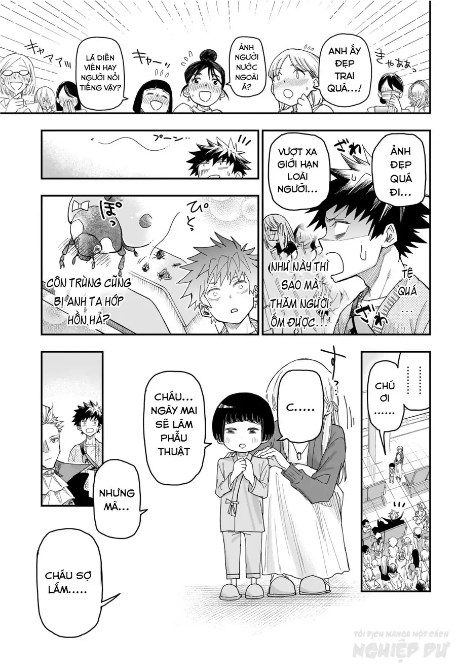 Ngôi Nhà Kì Quái Của Roku Chapter 3 - Trang 14