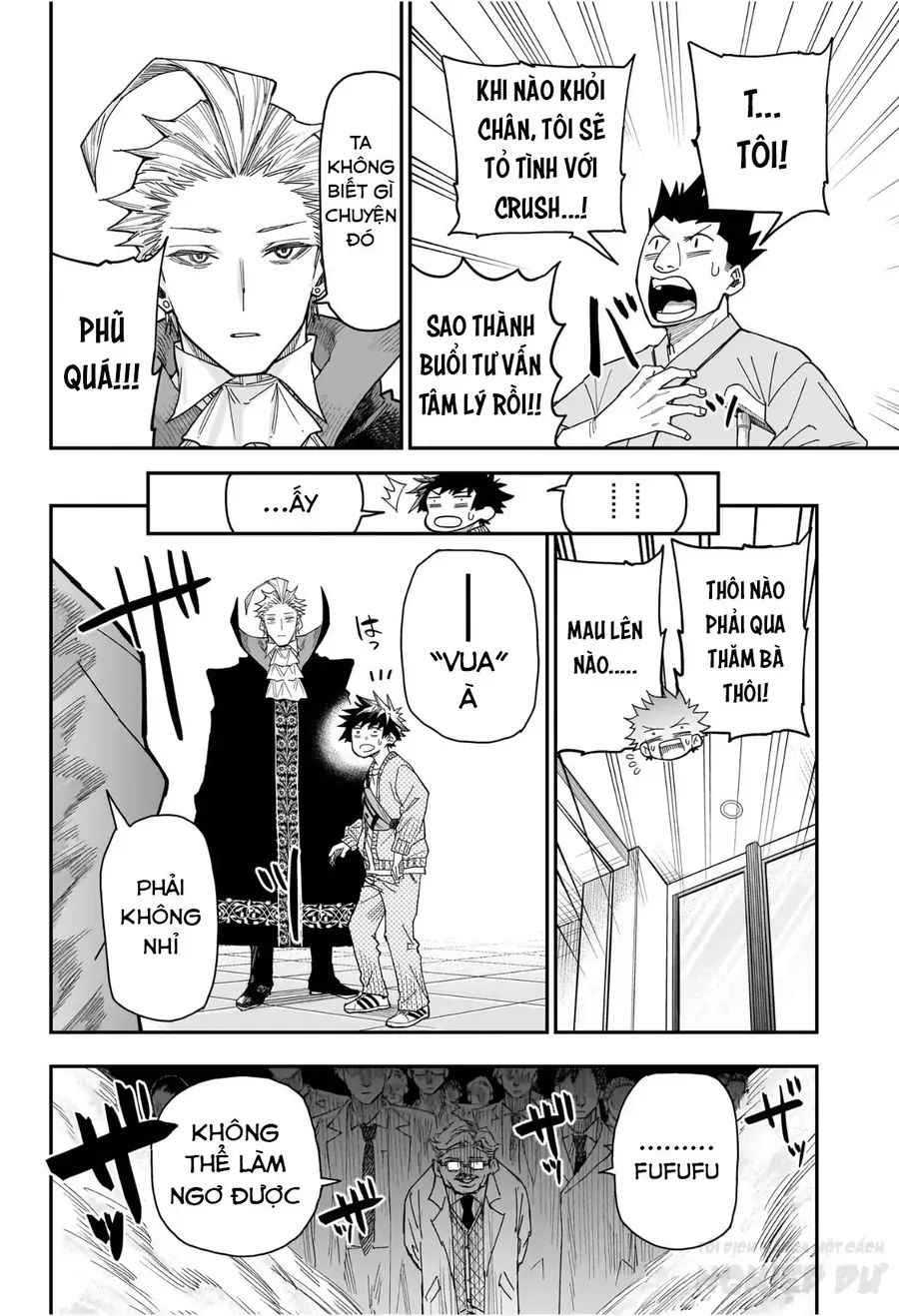 Ngôi Nhà Kì Quái Của Roku Chapter 3 - Trang 17