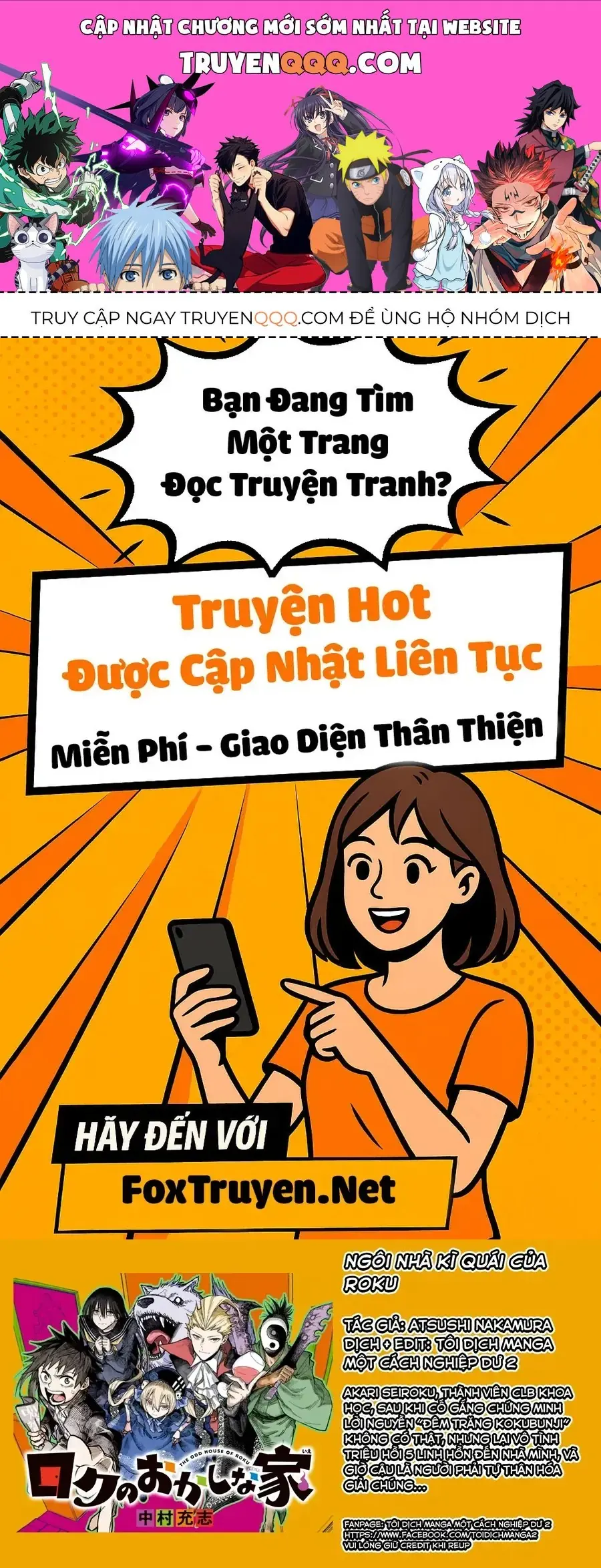 Ngôi Nhà Kì Quái Của Roku Chapter 3 - Trang 2